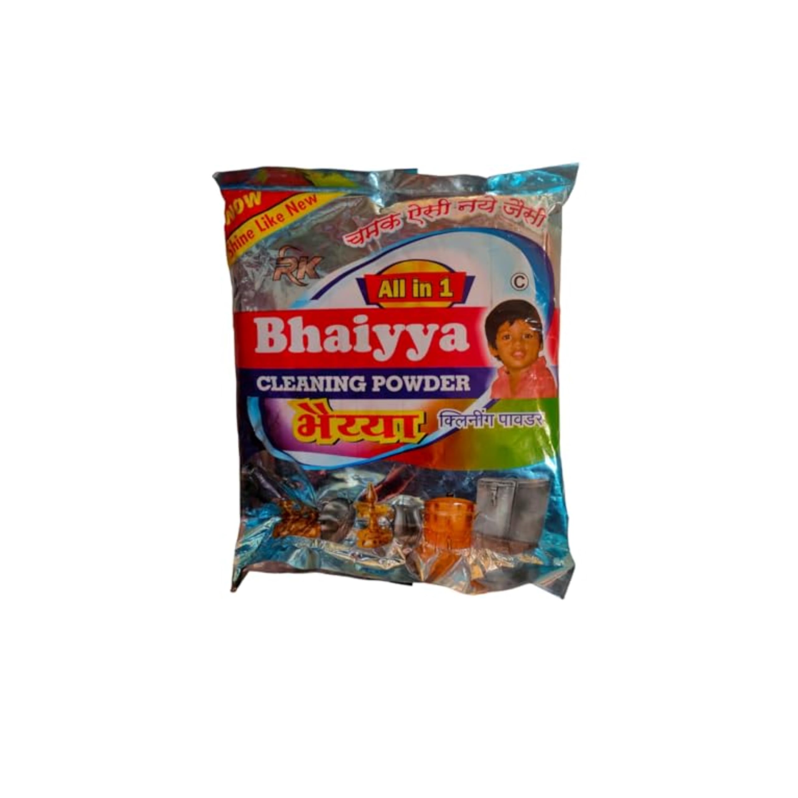 All in One Bhaiyya Cleaning Powder - Multi-Purpose Stain Remover for Kitchen, Bathroom & Laundry (1kg) | PITAMBARI Brand | Ideal for Tough Stains on Tiles, Utensils & Clothes