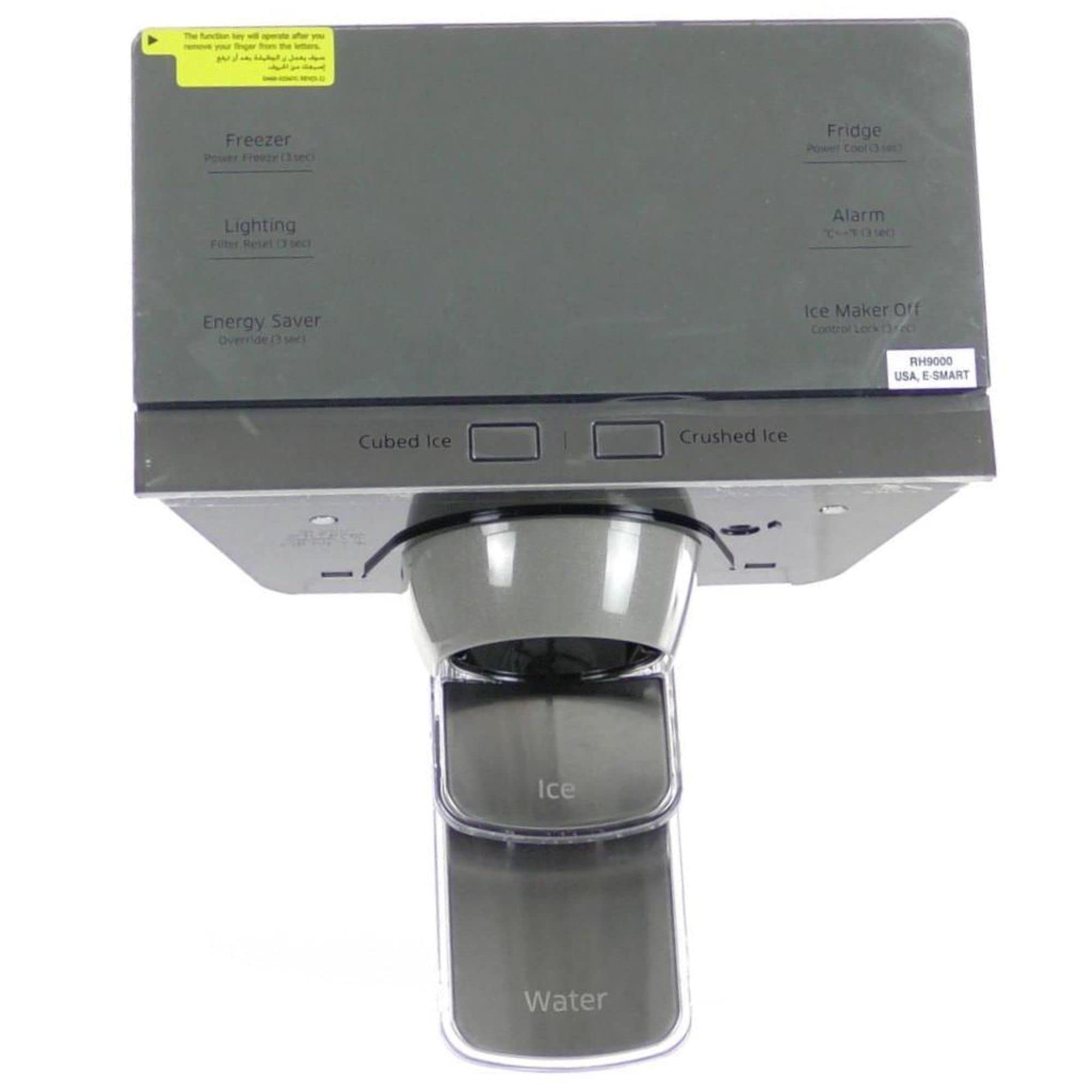 Samsung DA97-14704A Refrigerator Dispenser Cover Assembly - Replacement Part for Samsung Fridges - Perfect for Ice & Water Dispenser Repair