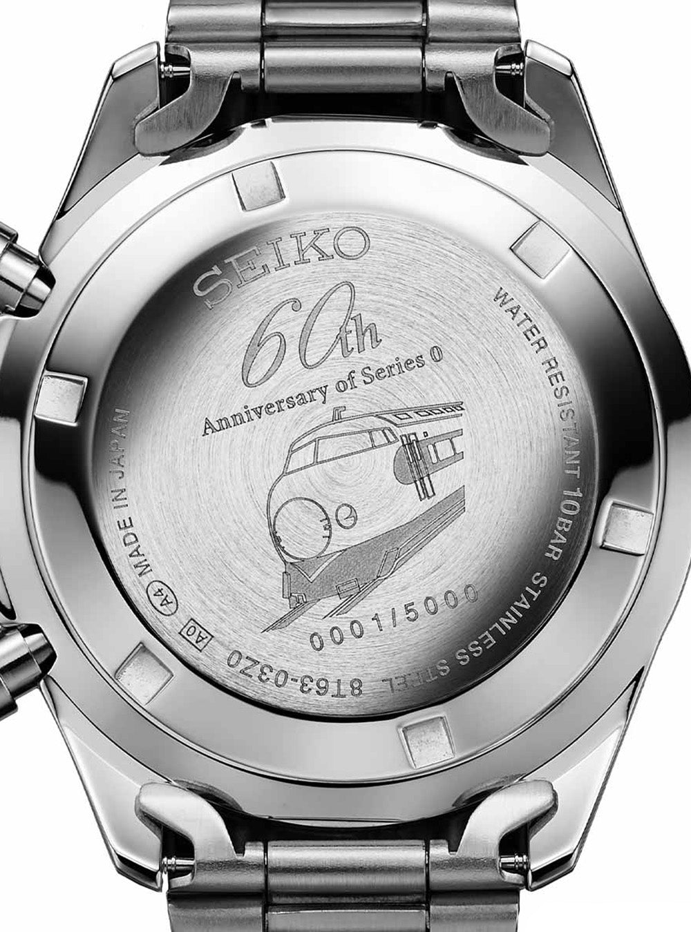 SEIKO × SHINKANSEN 60th Anniversary Limited Edition Series 0 Hikari Watch - Made in Japan | Perfect for Collectors & Train Enthusiasts