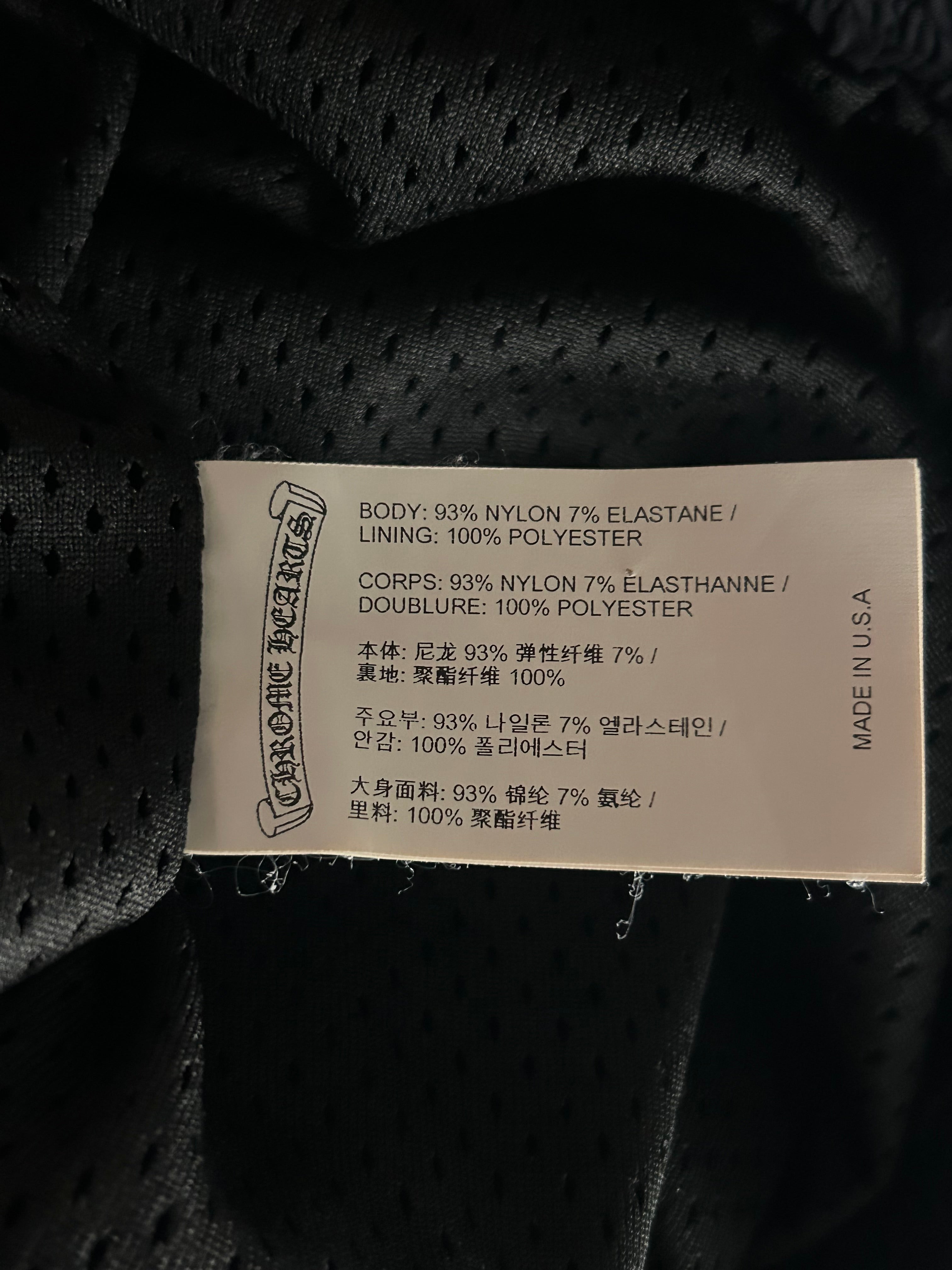Chrome Hearts Black Cross Jacquard Track Pants for Men - Stylish Gothic Streetwear Joggers with Cross Design | Perfect for Casual Wear, Gym, and Hip-Hop Fashion