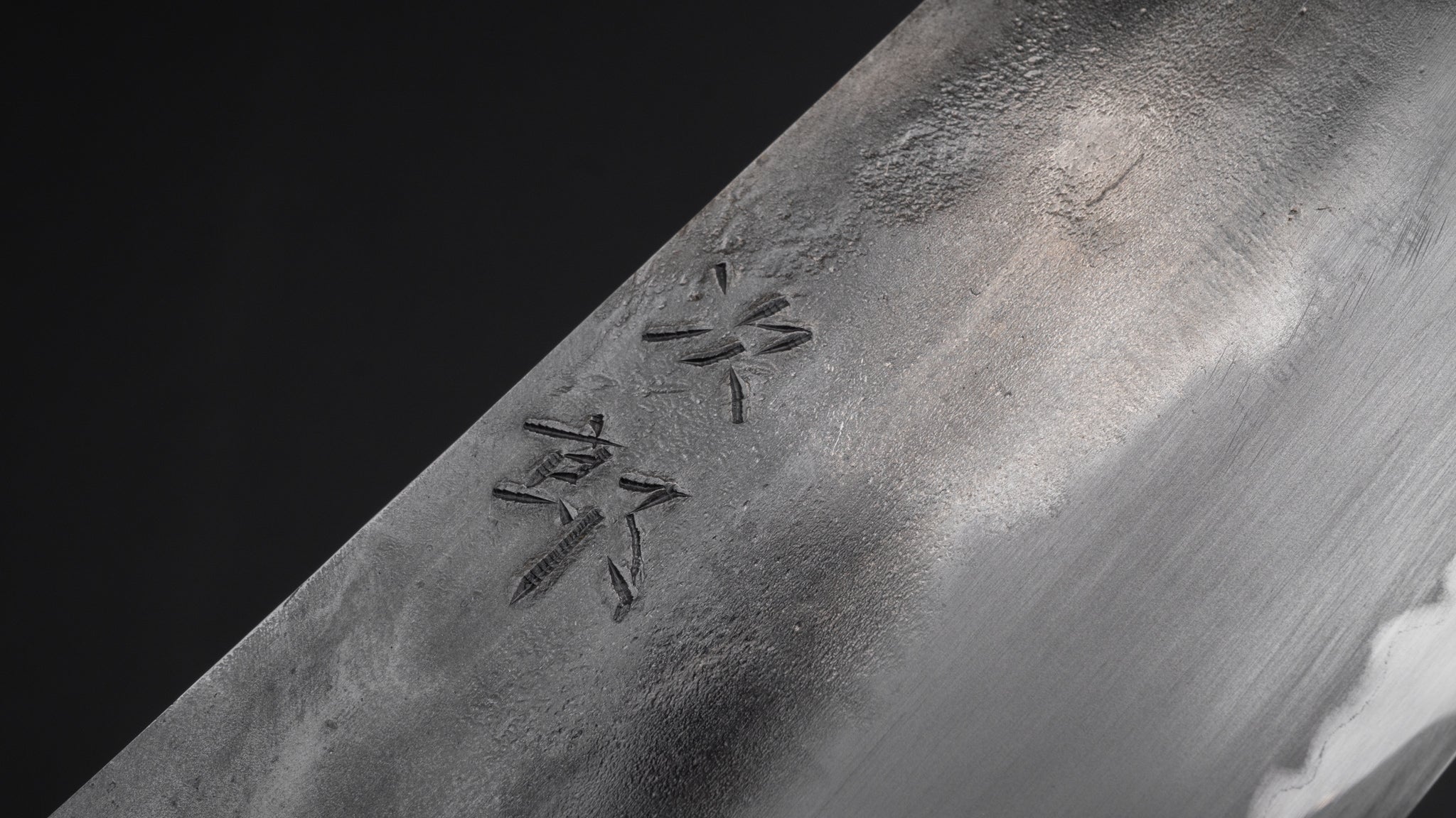 Premium Jiro Tsuchime Yo Gyuto 210mm Japanese Chef Knife with Tagayasan Handle - Perfect for Sushi, Meat Slicing & Professional Kitchen Use