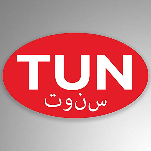 Tunisia Oval Language Vinyl Decal Sticker - Waterproof Car Bumper Sticker 5 Inch for Cars, Trucks & SUVs - Perfect for Travel Enthusiasts & Cultural Pride Display