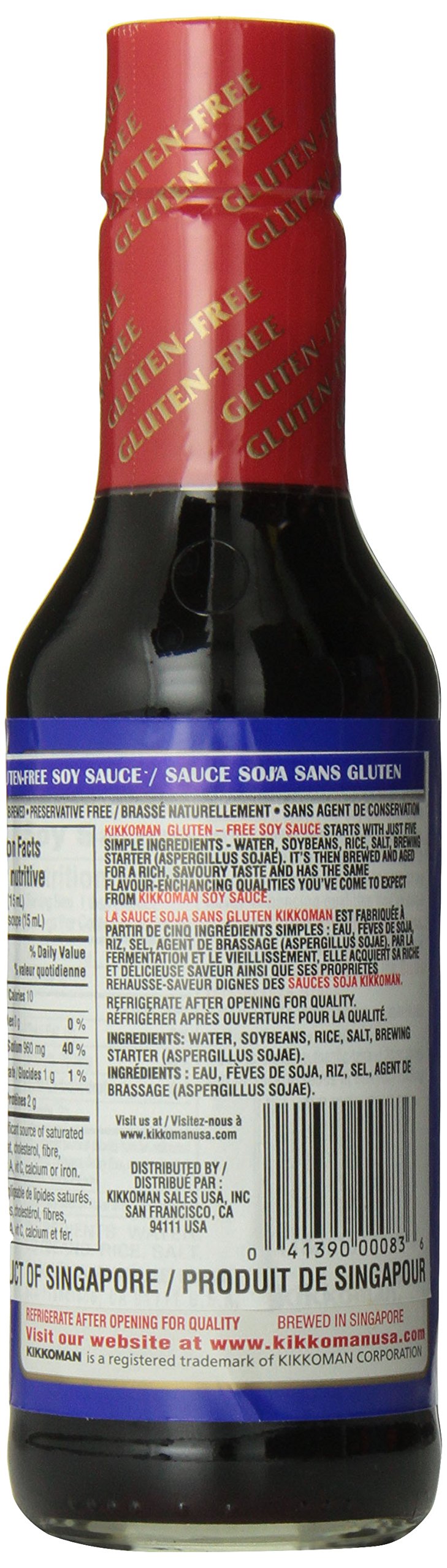Kikkoman Gluten Free Soy Sauce - 10 oz Bottle | Premium Japanese Soy Sauce for Cooking, Sushi, Stir Fry & Marinades
