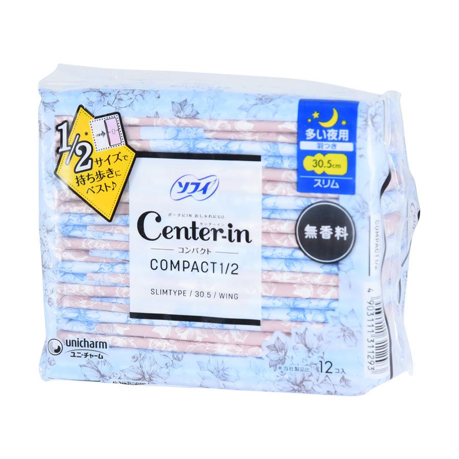 SOFY Center In Compact Hnight 30.5cm (12pcs) - Ultra Thin Overnight Pads for Women, Heavy Flow Protection, Comfortable & Breathable - Perfect for Nighttime Use, Travel, and Active Lifestyles