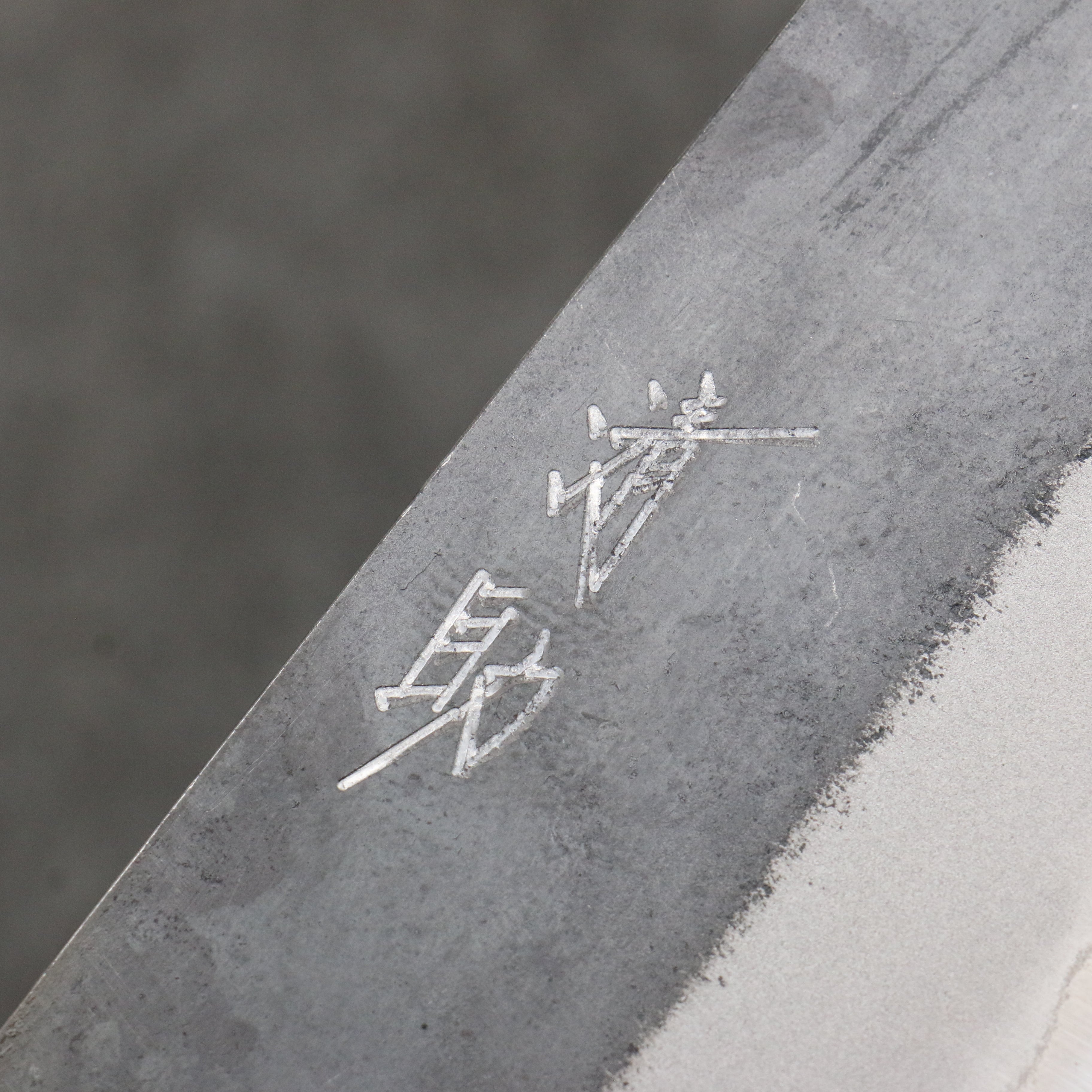 Premium Seisuke Blue Steel No.2 Black Nakiri Knife 165mm - Japanese Kitchen Knife with Magnolia & Ebony Handle - Perfect for Slicing Vegetables, Herbs & Sushi Preparation