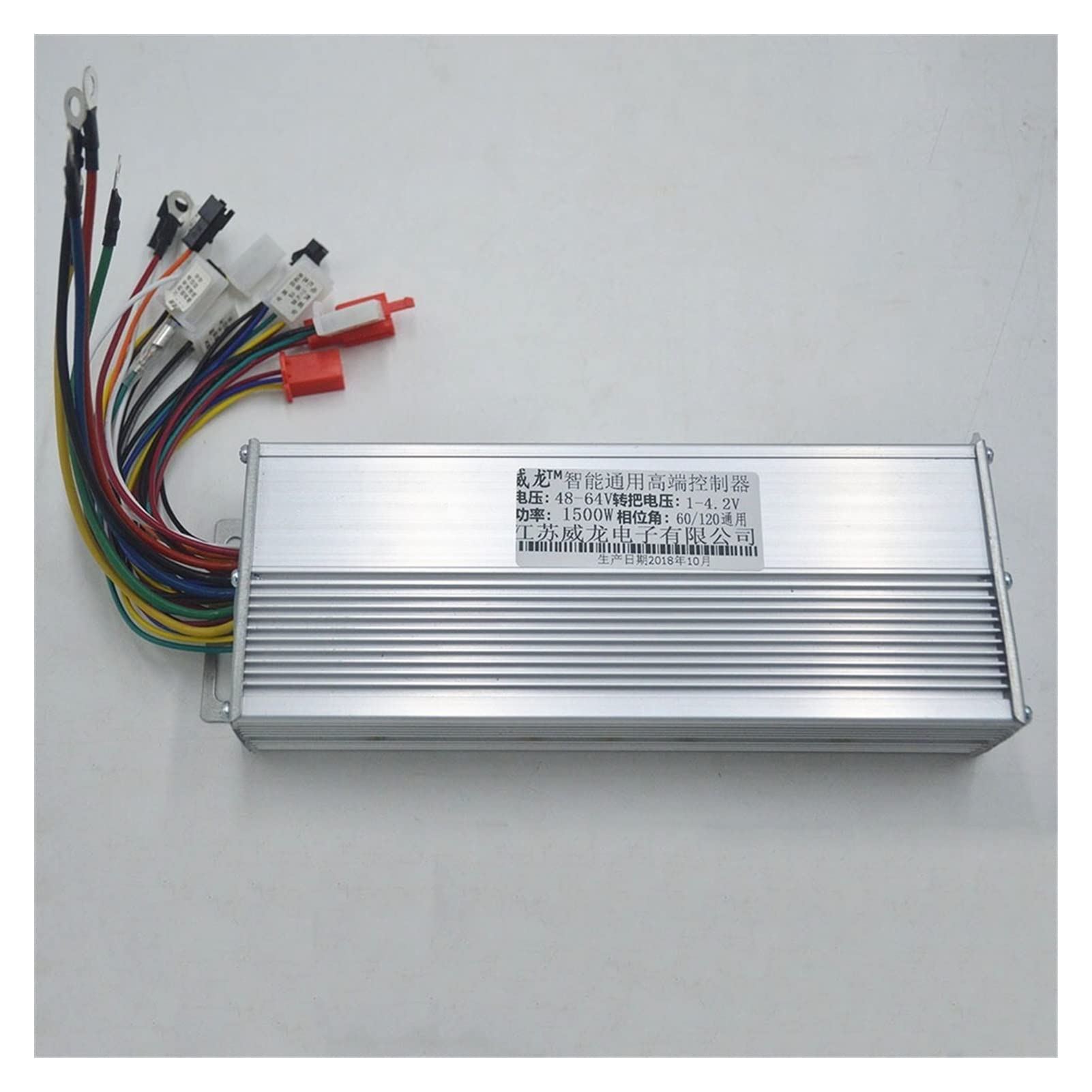 48V/64V 1500W 45A Dual Mode Sensor/Sensorless Brushless DC Motor Controller - Compatible with E-Bikes, Scooters & Motorcycles | Perfect for DIY Electric Vehicle Upgrades & Repairs