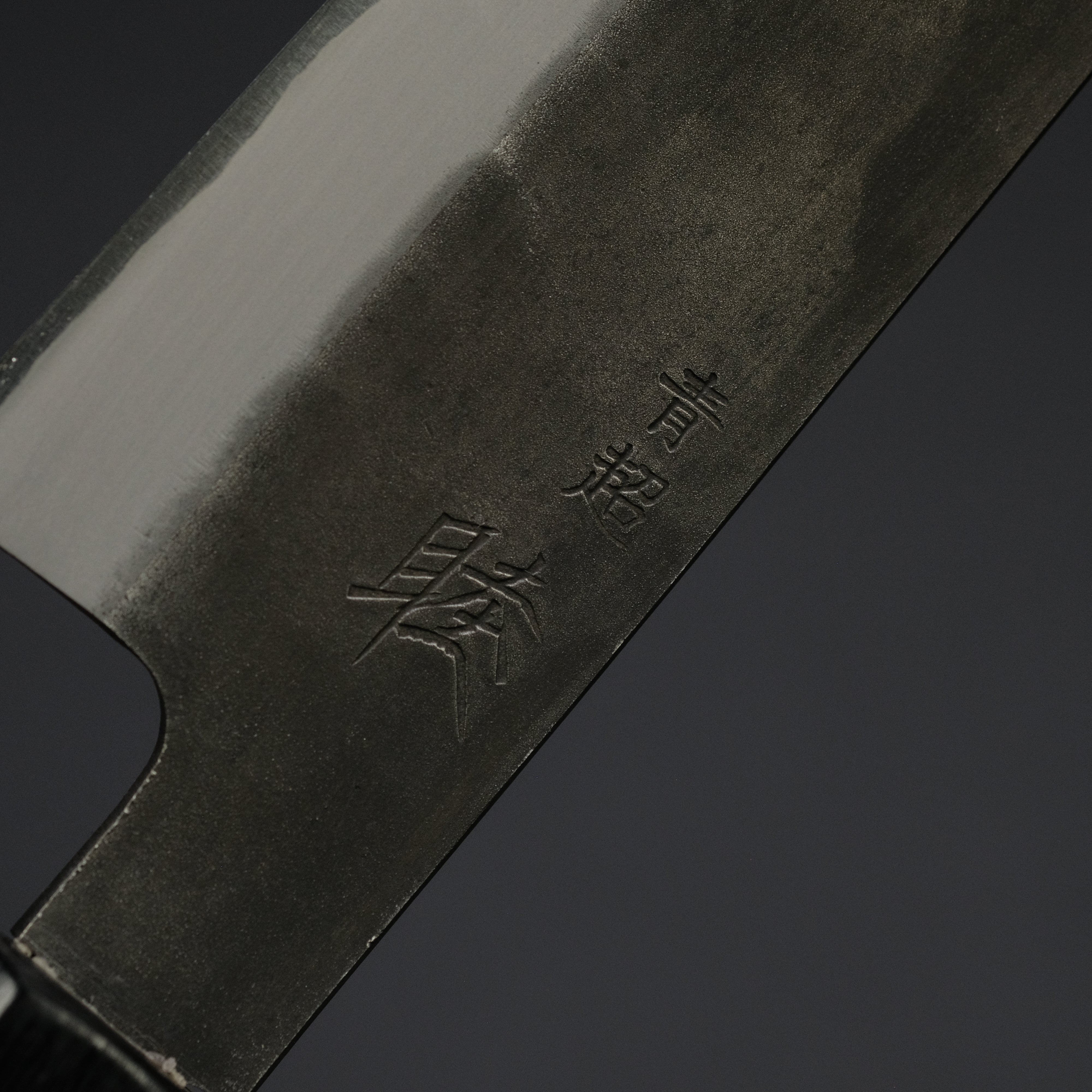 Premium Mutsumi Blue Super Kurouchi Tsuchime Petty Knife 150mm - Handcrafted Japanese Kitchen Knife with Ebony Wood Handle - Perfect for Slicing, Peeling & Precision Cutting Fruits, Vegetables & Boneless Meat