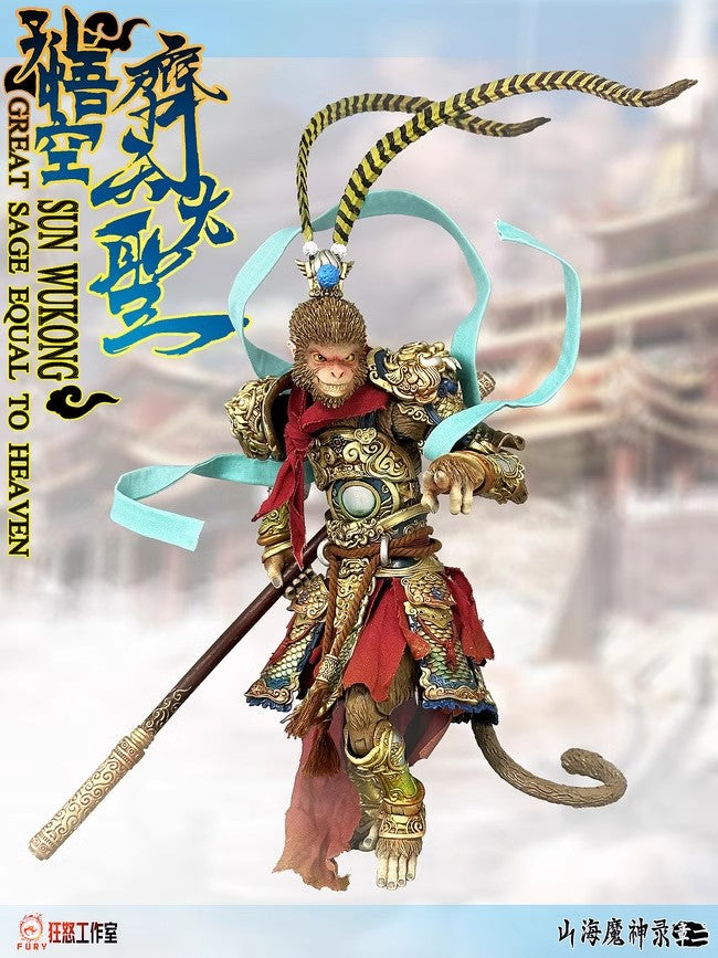 Fury Toys 1/12 Scale 7-inch Sun Wukong Action Figure - Great Sage Equal to Heaven - Collectible Monkey King Model for Display & Cosplay