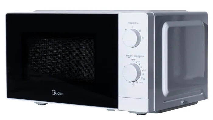 Midea MM723C2GS-WH 23L Compact Microwave Oven with 10 Power Levels - Perfect for Small Kitchens, Dorms & Office Break Rooms