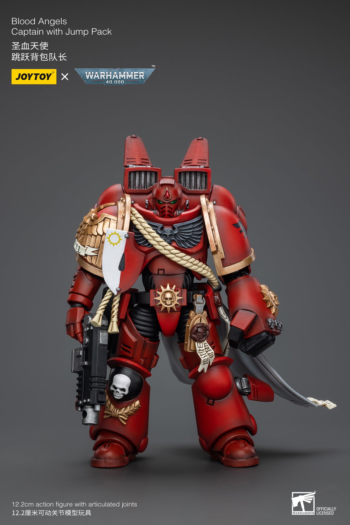 Pre Order JoyToy 1/18 Scale Warhammer 40K Blood Angels Captain Action Figure with Jump Pack - Reissue Edition - Perfect for Collectors, Tabletop Gaming & Display