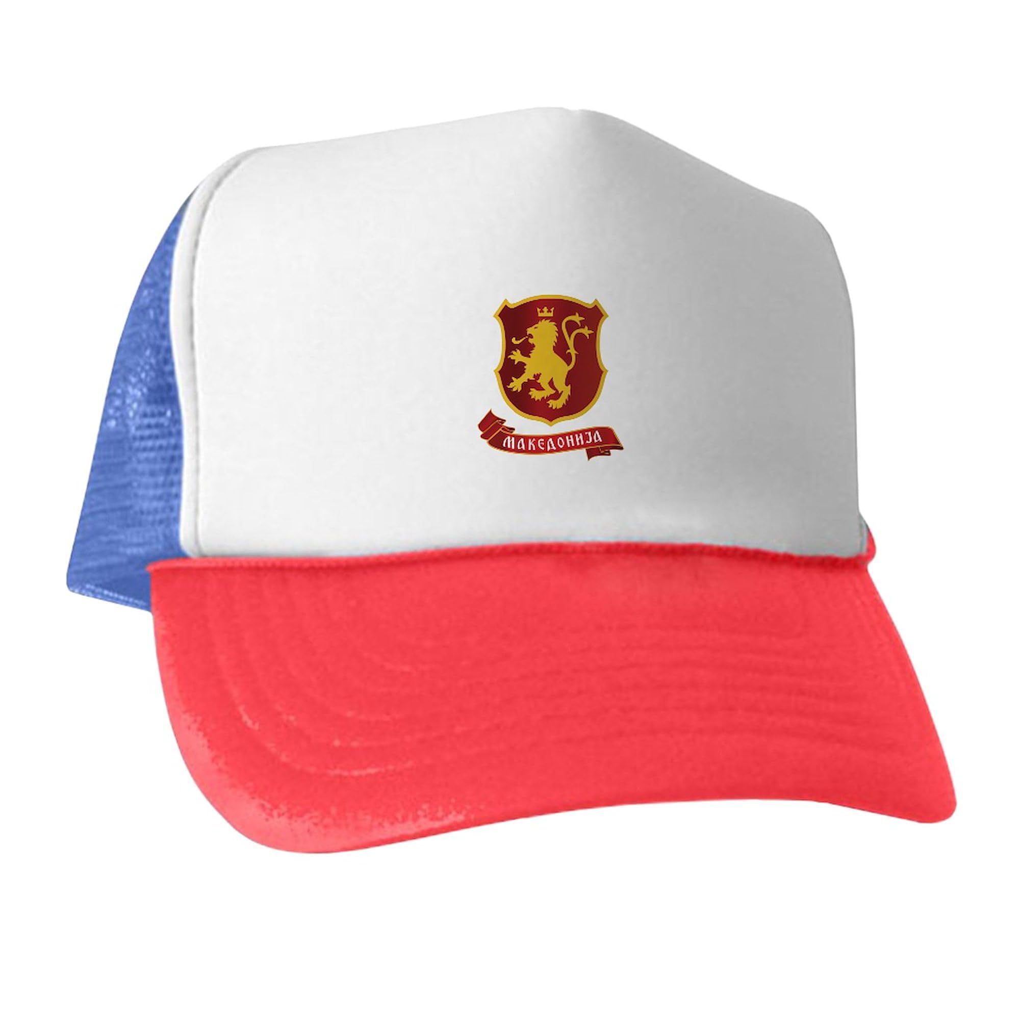 Macedonia Lion Crest Adjustable Snapback Trucker Hat - Stylish Baseball Cap for Men & Women | Perfect for Outdoor Activities, Sports, and Casual Wear