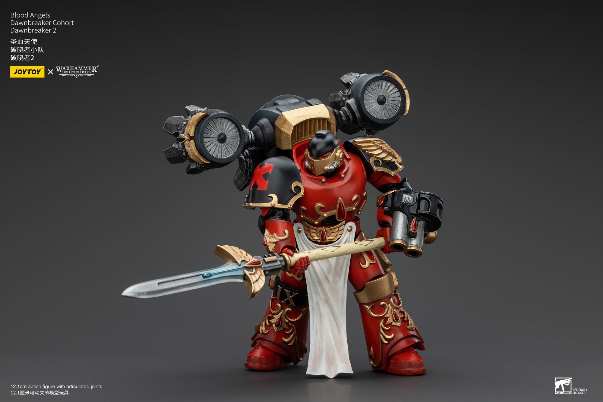 JOYTOY 1/18 Scale Warhammer The Horus Heresy Blood Angels Dawnbreaker Cohort Action Figure - Collectible Model for Warhammer 40K Fans & Tabletop Gaming Scenes