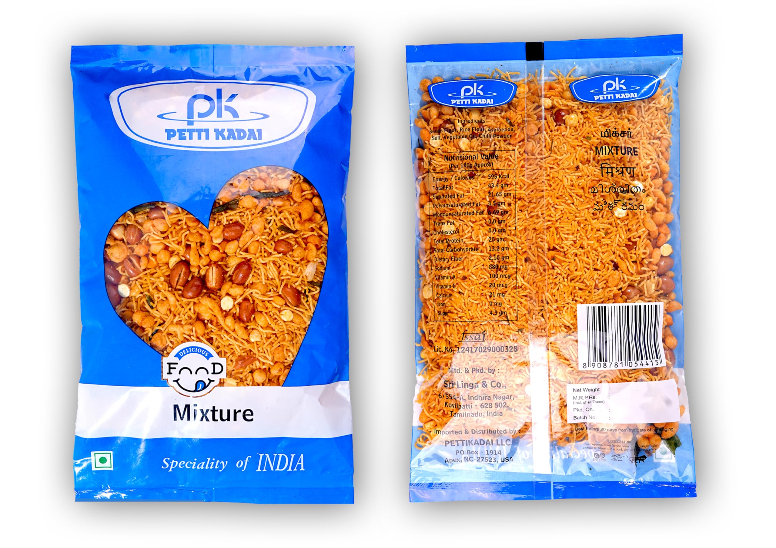 Pettikadai Special Mixture Pack of 2 | Authentic Indian Snacks | South Indian Spicy Mixture | Perfect for Parties, Movie Nights & Tea Time Snacking