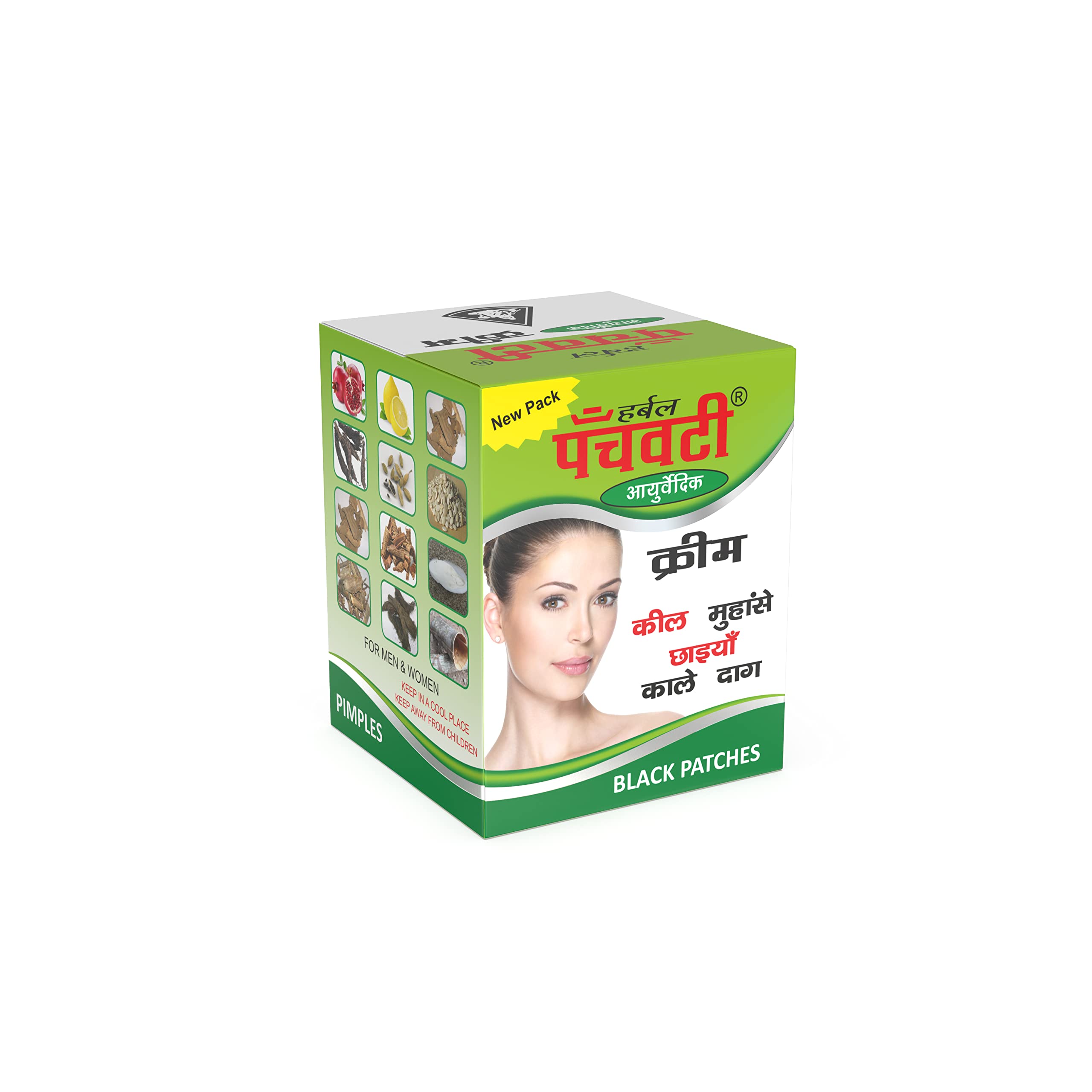 Panchvati Herbals Anti-Blemish & Anti-Acne Face Cream - Pimple Removal Treatment for Acne Scars & Pigmentation - Brightening Cream for Glowing Skin - 10g - Perfect for Daily Skincare Routine for Men & Women