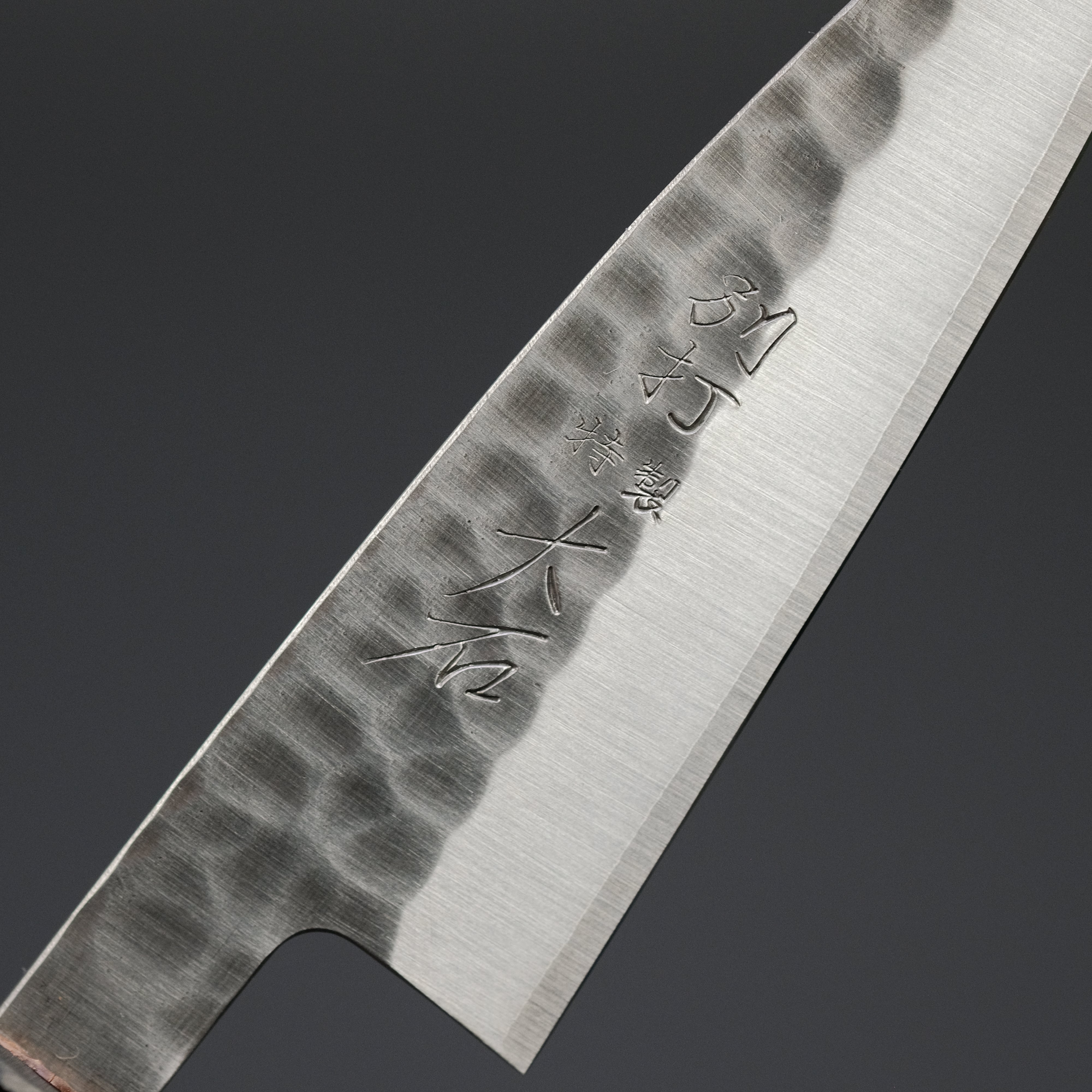 Ohishi SLD Tsuchime Paring Knife 85mm - Premium Japanese Kitchen Knife with Rosewood Handle - Perfect for Peeling, Slicing & Precision Cutting Fruits & Vegetables