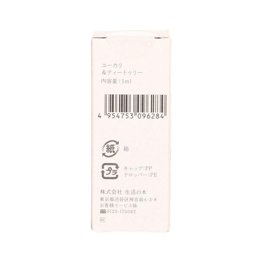 TREEOFLIFE Eucalyptus & Tea Tree Essential Oil (5g, 5mL) - Aromatherapy, Diffuser, Massage & Skin Care