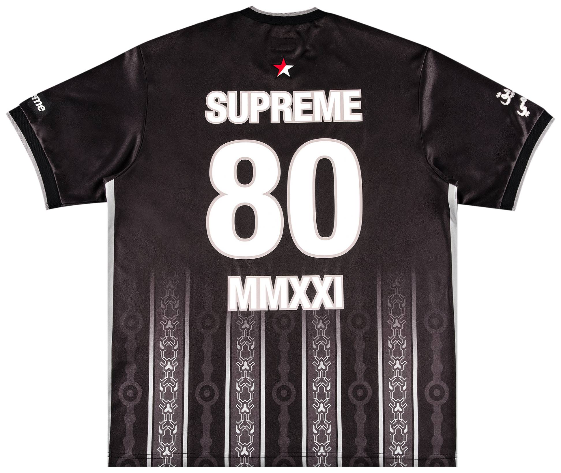 Supreme Arabic Logo Soccer Jersey - White - Men's Football Shirt for Training & Matches - Perfect for Soccer Fans and Streetwear Enthusiasts