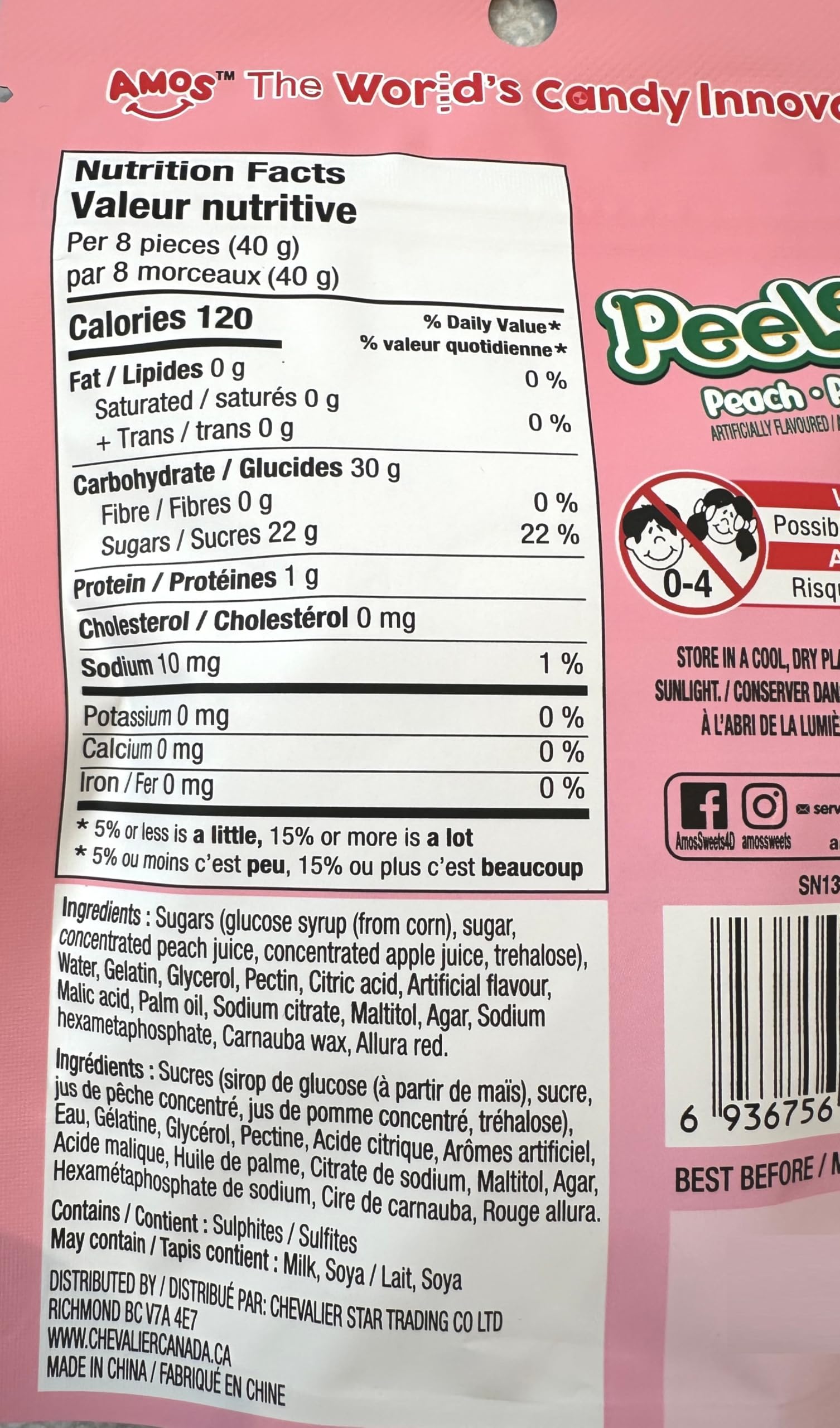 Amos Peelerz Gummy Peeling Candy - Assorted Fruit Flavors, Peelable Fruit Snacks, Resealable 2.19oz Bags (4 Pack) - Perfect for Lunchboxes, Party Favors & On-the-Go Snacking