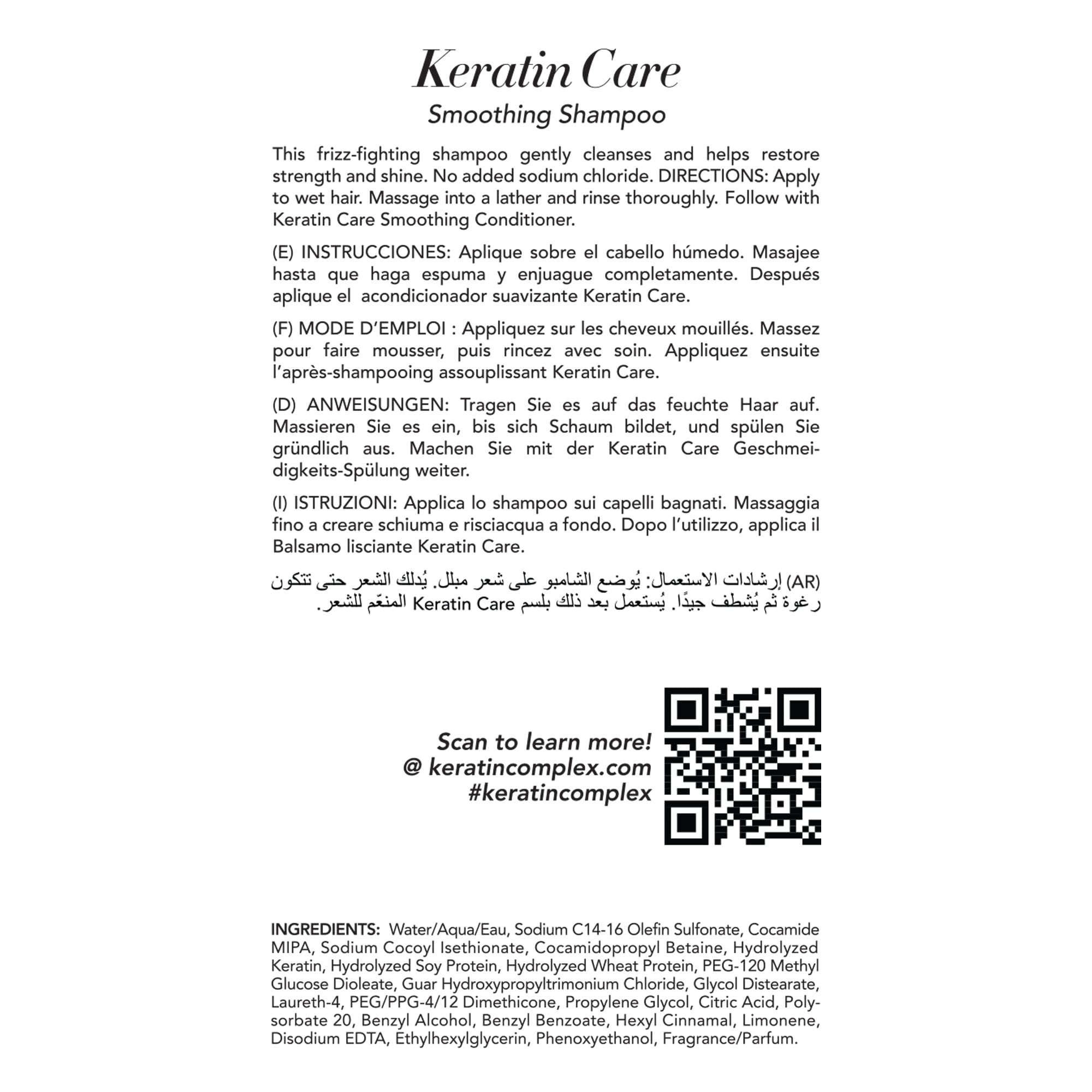 Keratin Complex Keratin Care Smoothing Shampoo - 1 Gallon for Frizz Control & Hair Repair - Salon Quality for Dry, Damaged & Curly Hair at Home