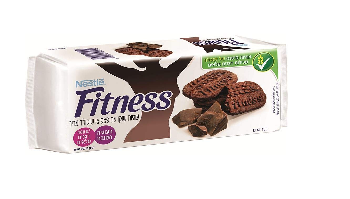 Healthy Whole Wheat Chocolate Cookies with Chocolate Crackles - Kosher Certified, 180g - Perfect for Snacking, Fitness, and On-the-Go Energy Boost
