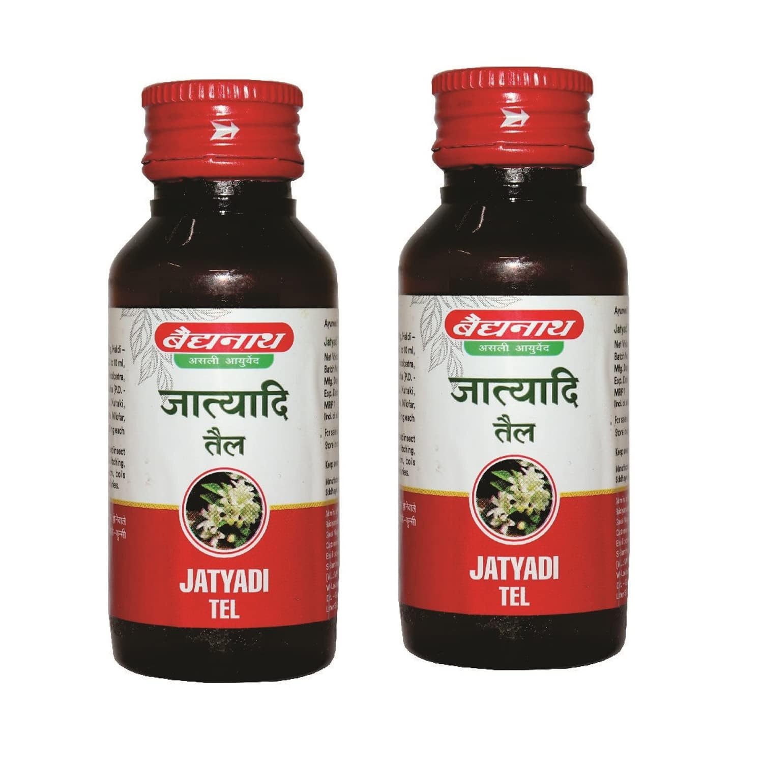 Dylan Jatyadi Ayurvedic Oil - 100% Natural Herbal Taila & Tel for Hair & Skin Care - Pack of 2 (50ml x 2) - Perfect for Daily Massage, Scalp Treatment & Relaxation Therapy