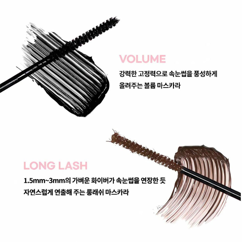 AOU All Day Waterproof Mascara 3.5g - 4 Colors for Long Lasting Volume & Length | Perfect for Daily Wear, Date Night & Special Occasions