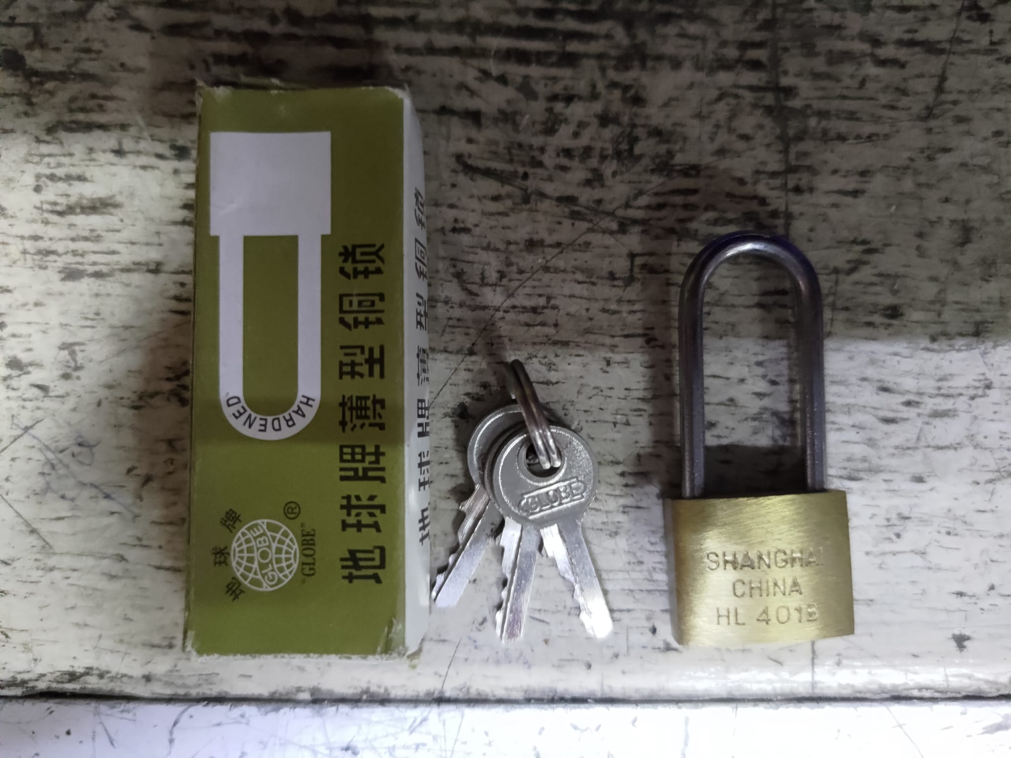 20mm Globe Padlock LK GL HL401B - High Security Brass Padlock for Lockers, Toolboxes & Storage Units