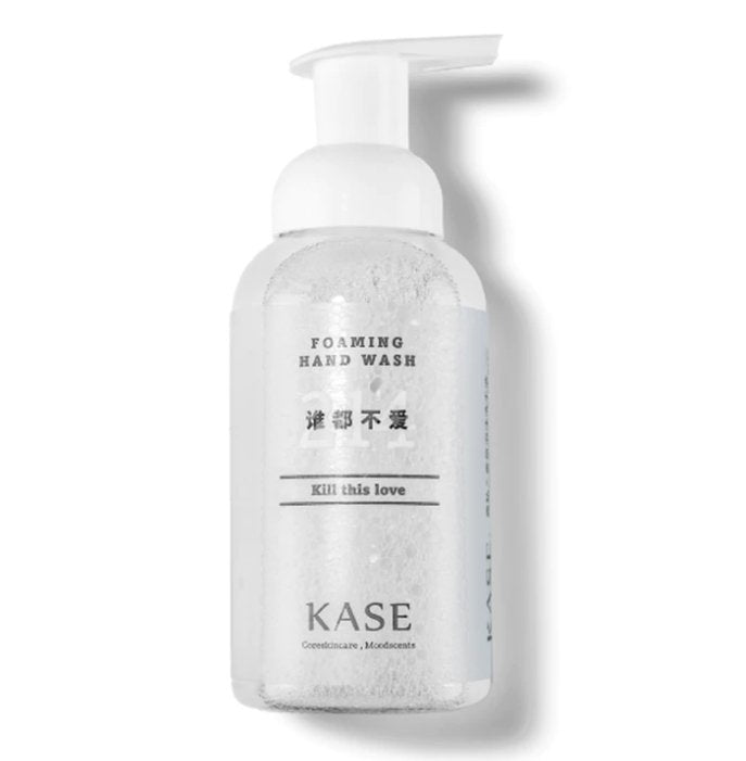 KASE Reverence Aromatique Foaming Hand Wash - Luxury Scented Hand Soap for Home & Spa - Refreshing Lavender & Citrus Blend - Perfect for Bathroom, Kitchen & Guest Washrooms