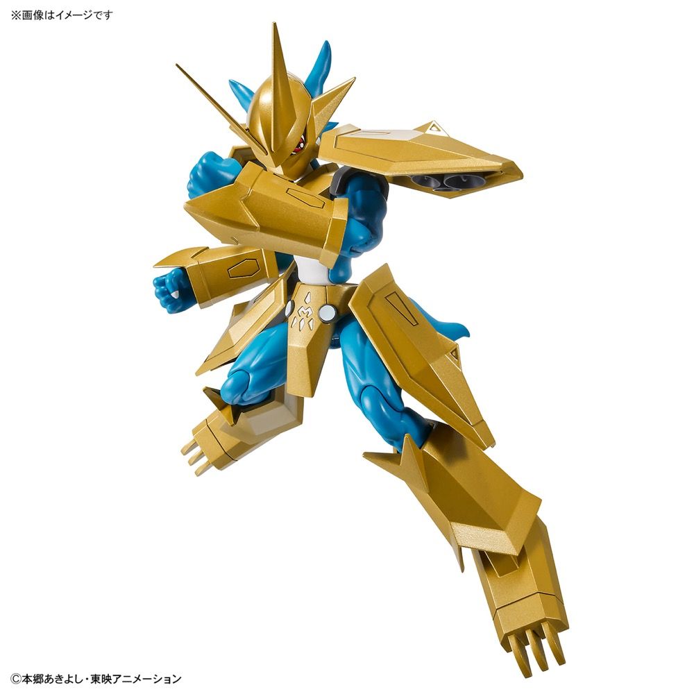 Figure Rise Standard Digimon Adventure 02 Magnamon Action Figure Model Kit - Perfect for Collectors, Anime Fans & DIY Enthusiasts - Display, Gift or Battle Scenes