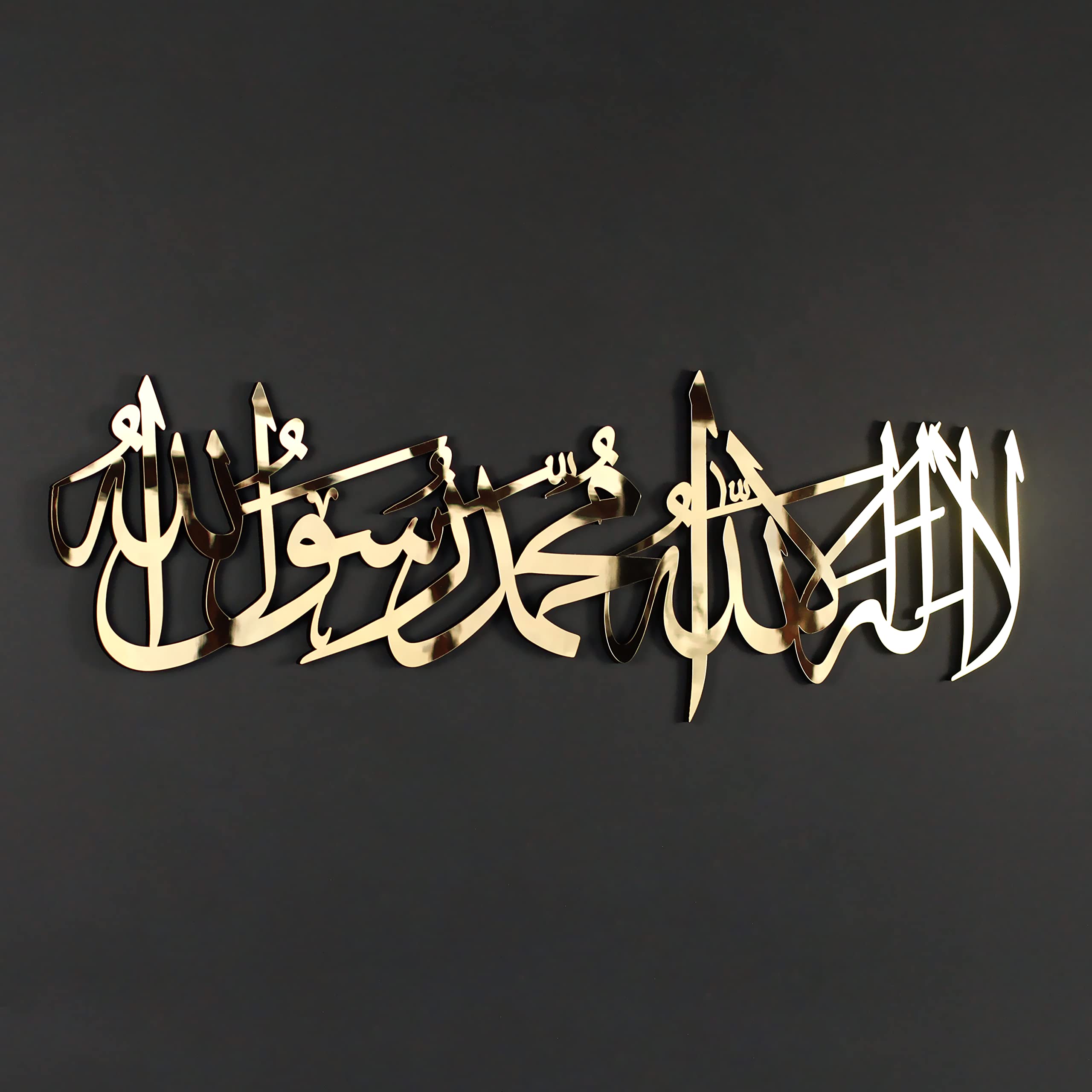 First Kalima Islamic Wall Art - Gold 48 Inch Islamic Calligraphy Canvas for Home Decor, Muslim Gifts & Spiritual Spaces | Perfect for Living Room, Mosque & Prayer Room Decorations