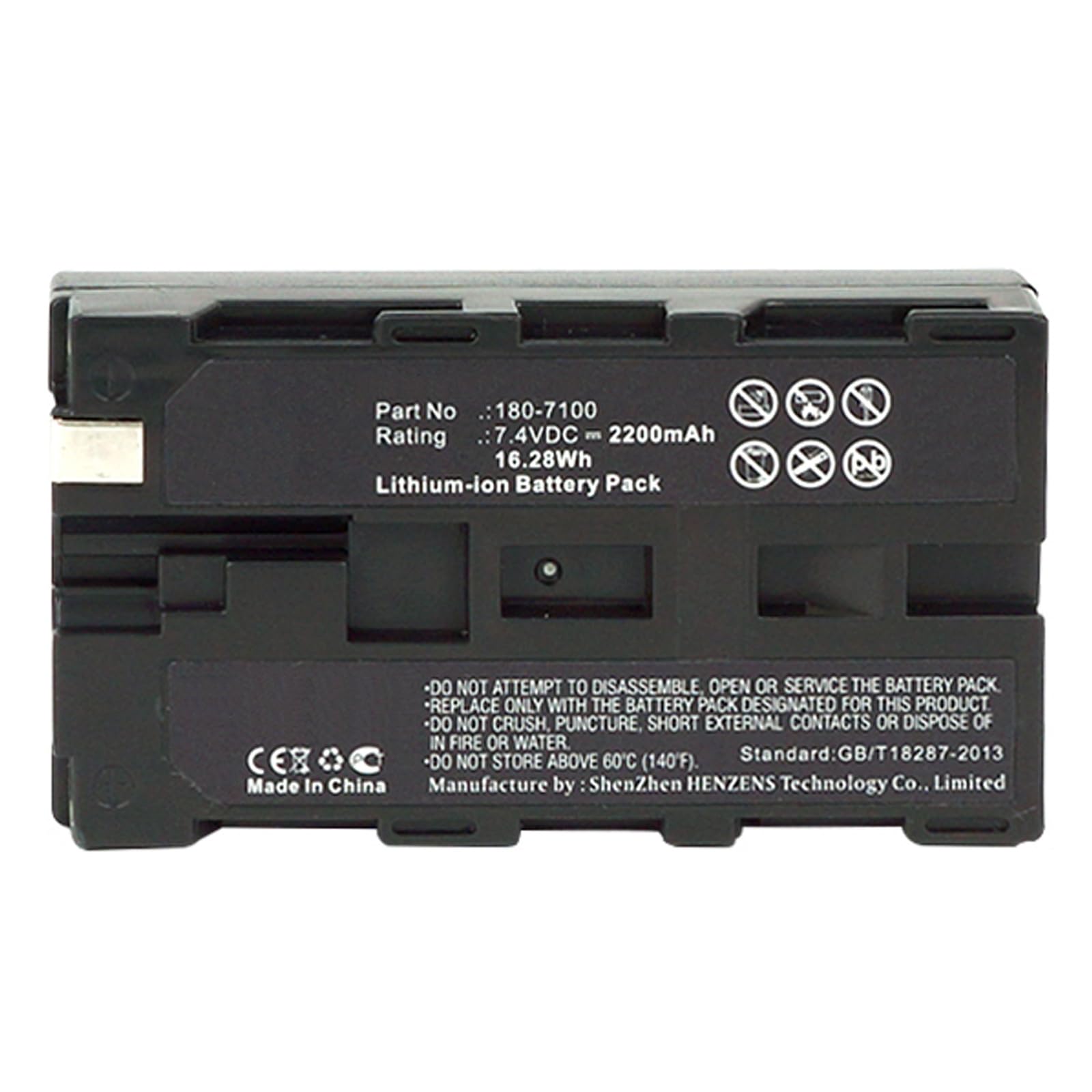 Synergy Digital Barcode Scanner Battery - Li-Ion 7.4V 2200mAh Replacement Battery for AML M5900 Barcode Scanner | High Capacity & Long Lasting | Perfect for Retail, Warehouse & Inventory Management