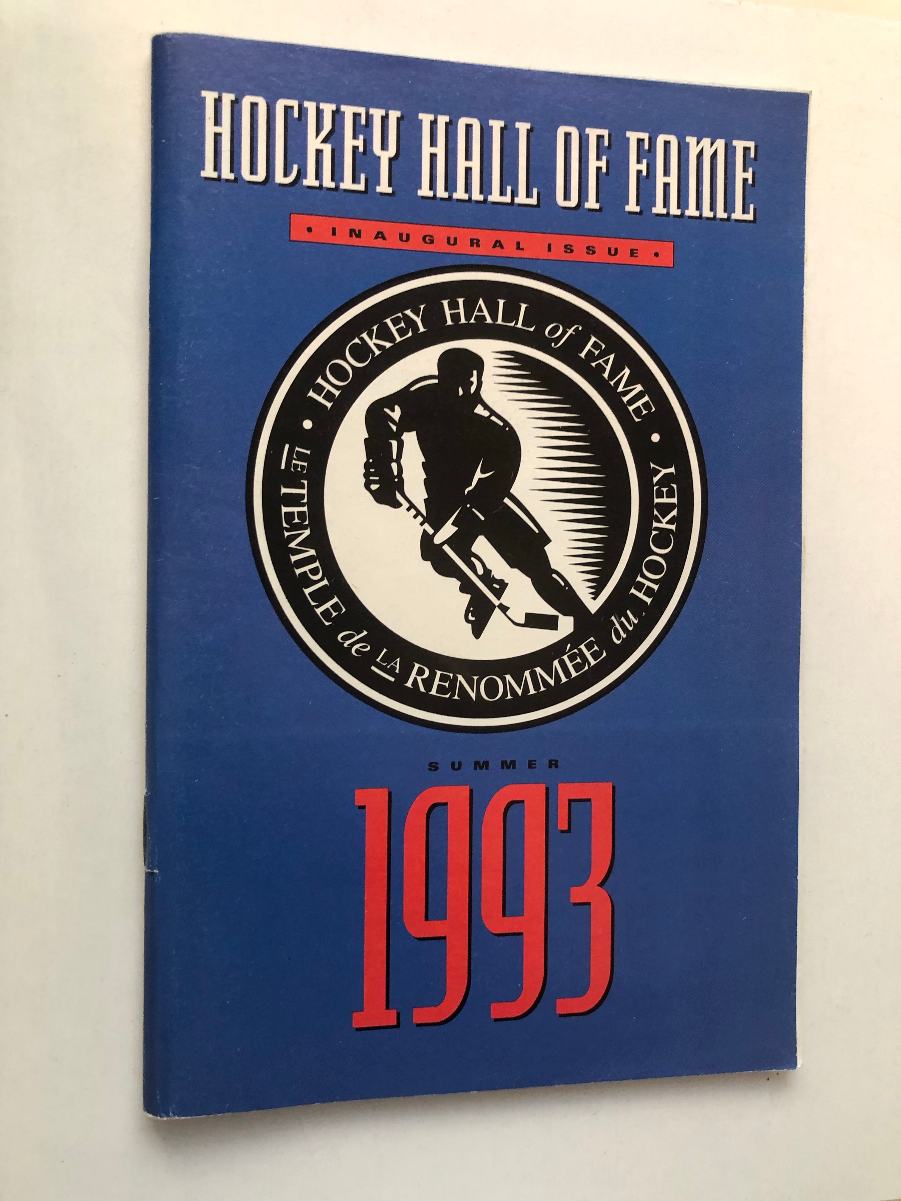 1993 Hockey Hall of Fame First Issue Commemorative Booklet - Limited Edition Collectible for NHL Fans & Sports Memorabilia Enthusiasts - Perfect for Display, Gifts, and Hockey History Preservation