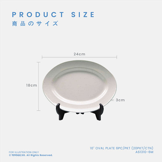 10-Piece Oval Plate Set - Durable Porcelain Dinner Plates (AS1310 6M) - Perfect for Restaurants, Catering & Home Dining