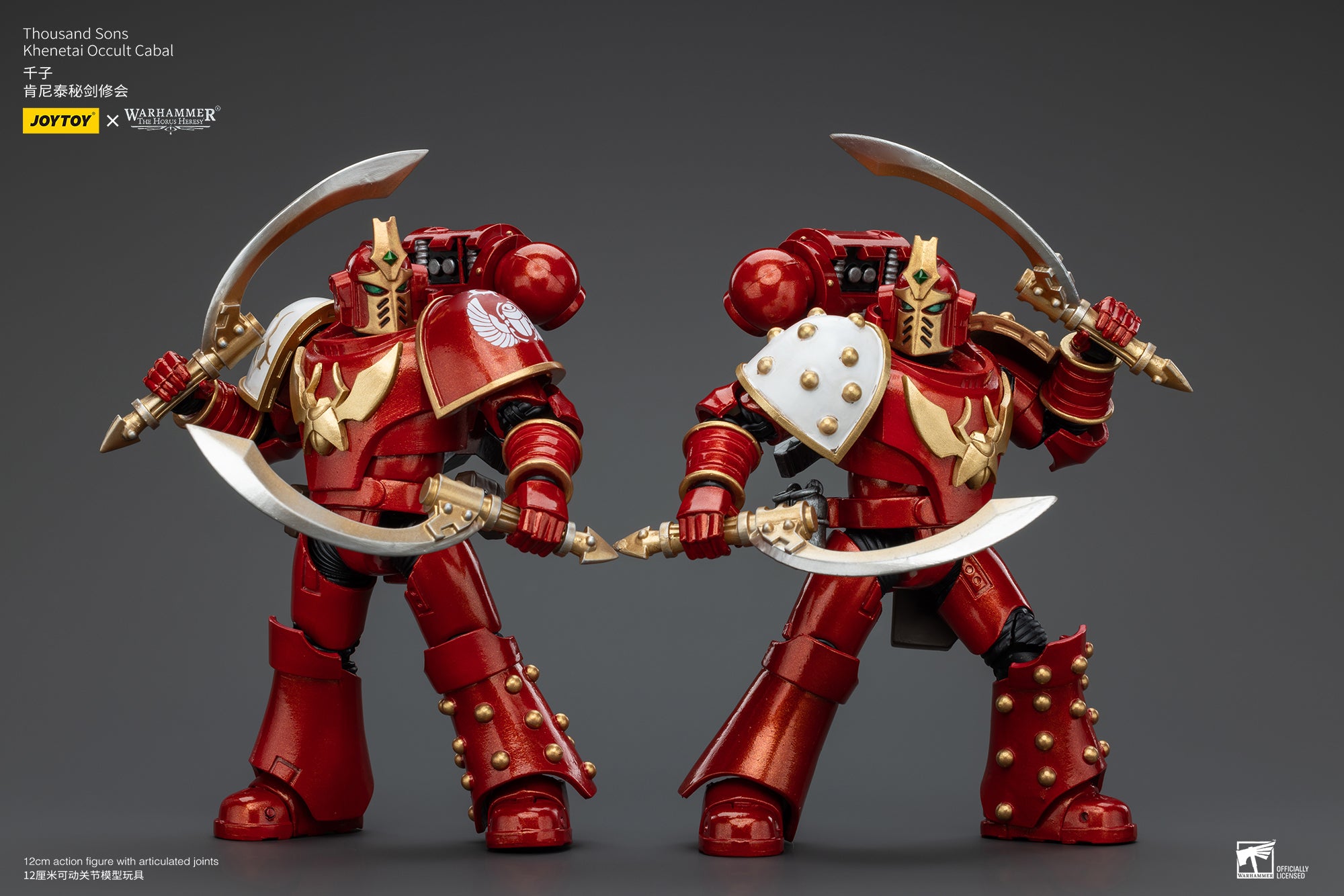 1/18 JOYTOY Warhammer The Horus Heresy Thousand Sons Khenetai Occult Cabal Action Figure - Collectible Model for Warhammer 40K Fans, Tabletop Gaming & Display