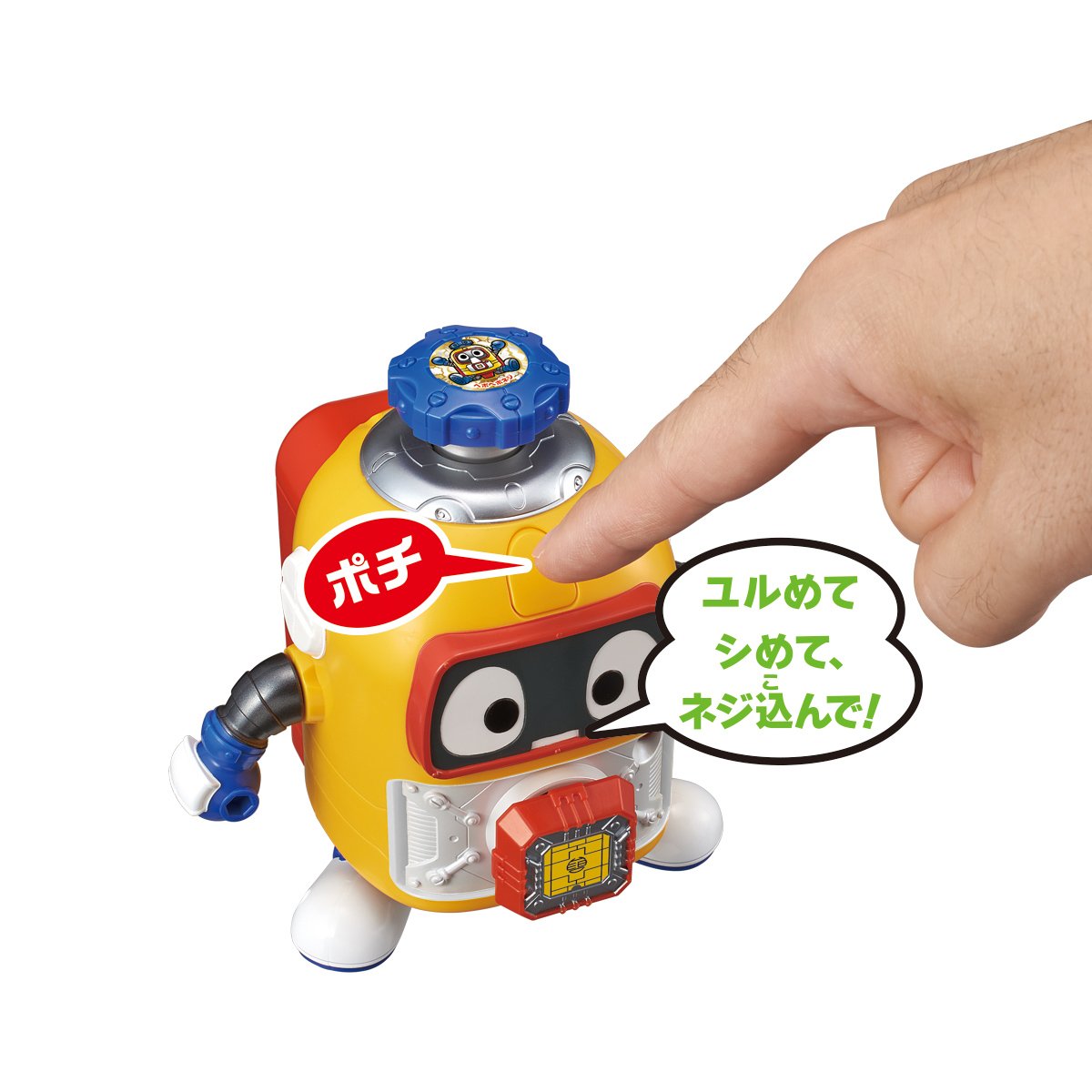 HEYBOT! DX HEYBOT! & Bokyaneji 3 Screws Tool Box Set - Professional Screwdriver Kit for DIY, Electronics Repair, and Home Improvement Projects