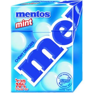 XXL Mint Chewing Candy - Long-Lasting Fresh Breath for Workouts, Travel & Daily Refreshment
