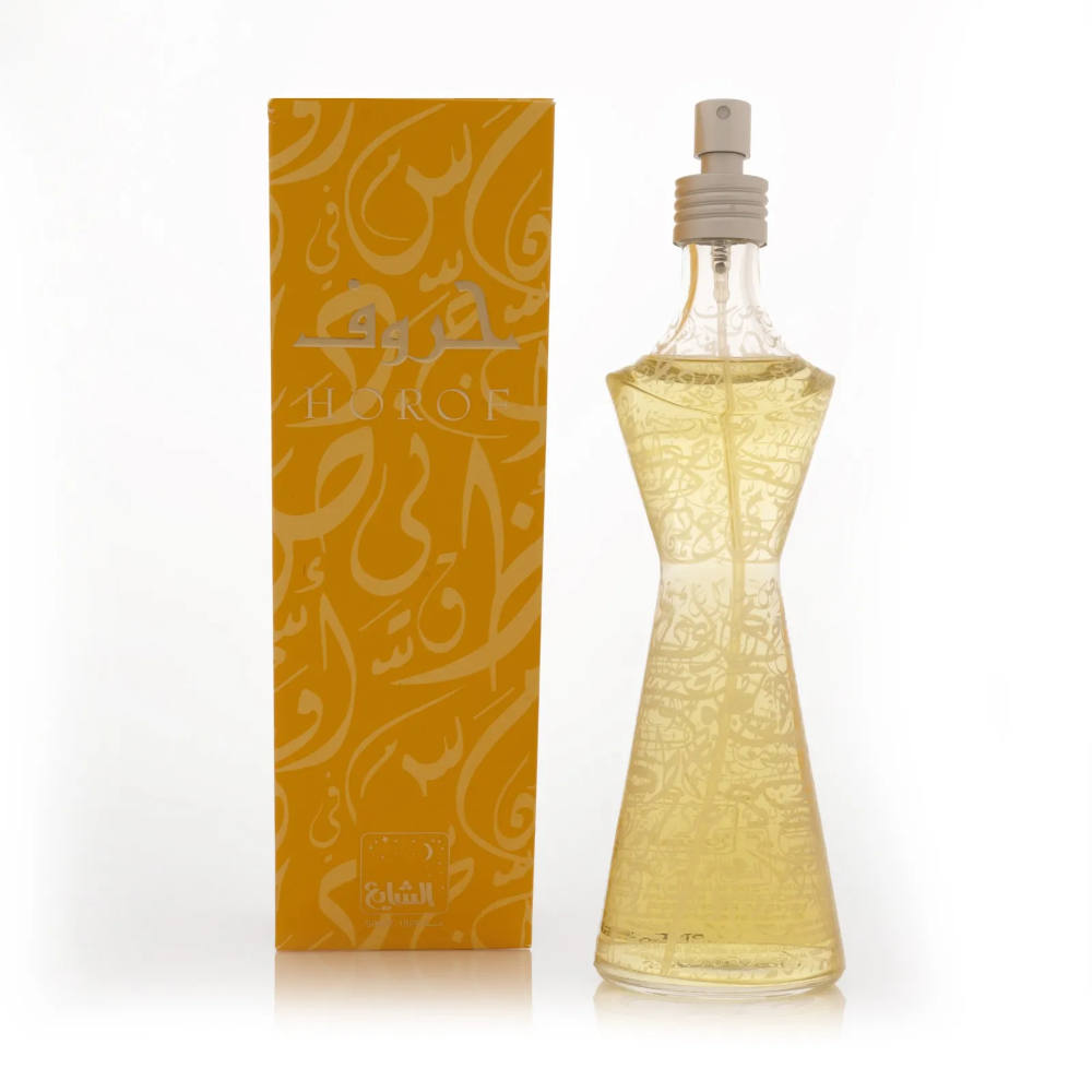 Horof Eau De Parfum 200ml - Long Lasting Luxury Perfume for Women & Men, Perfect for Daily Wear, Date Nights & Special Occasions