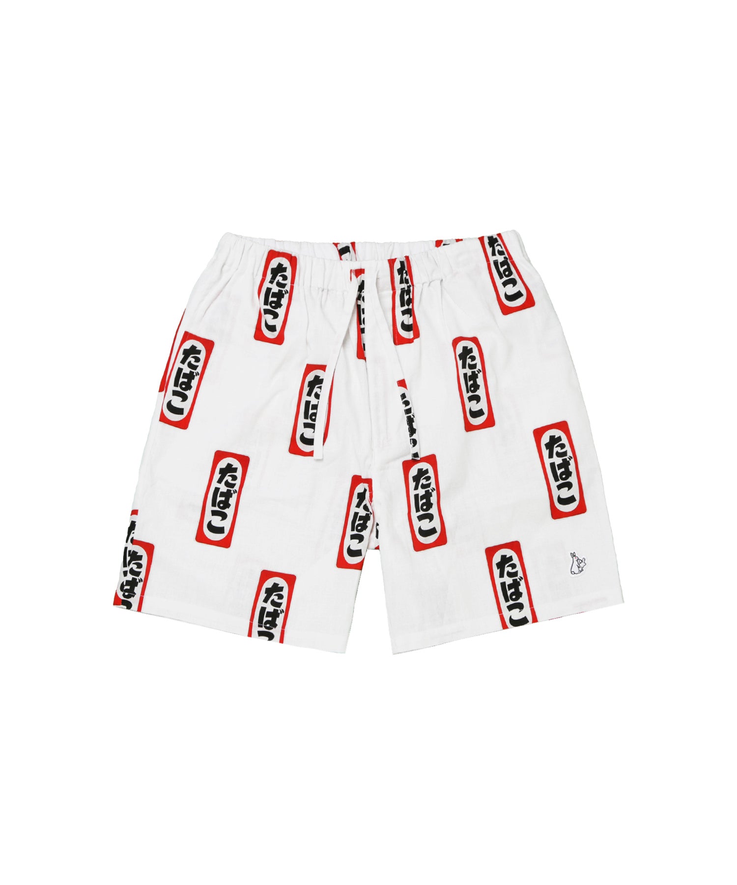 FR2 Tobacco Jinbei Set - White Cotton Japanese Loungewear for Men & Women - Perfect for Home Relaxation, Yoga, and Summer Outfits