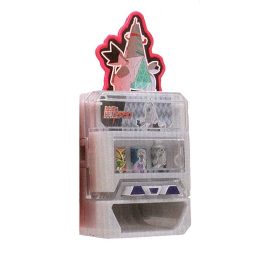 Pokemon Mini Drink Machine - Takara Tomy 3 Inch Collectible Toy Figure for Kids & Adults - Perfect for Display, Gifts, and Pokemon Collections
