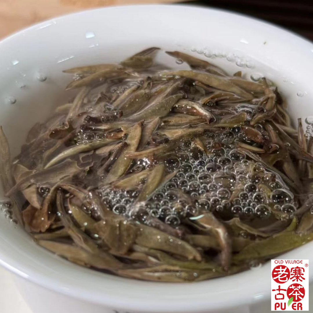 Premium 2007 Vintage Fu Ding White Tea - 0713 White Hair Silver Needle, 300g Loose Leaf - Perfect for Tea Ceremonies, Gifts & Relaxation