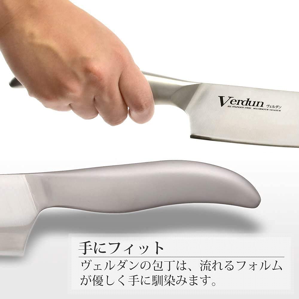 Premium Verdun 4-Piece Stainless Steel Kitchen Knife Set - OVD-100 - Professional Chef Knives for Slicing, Dicing & Chopping - Perfect for Home Cooking & Restaurant Use
