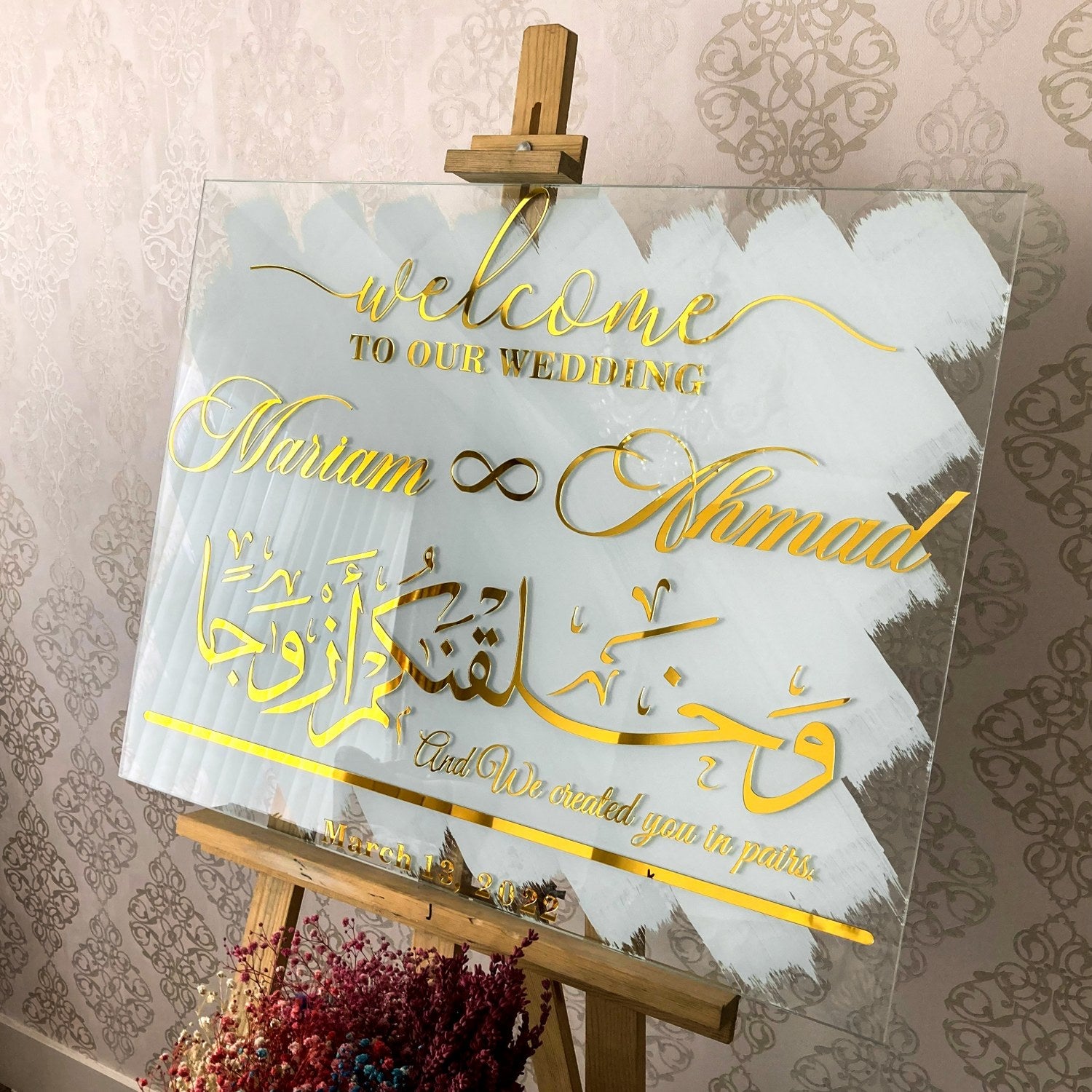 Nikkah Welcome Sign - Islamic Wedding Decor with 'We Created You in Pairs' Ayah 8 Calligraphy - Elegant Glass Arabic Wedding Sign for Nikah Ceremony & Muslim Home Decor