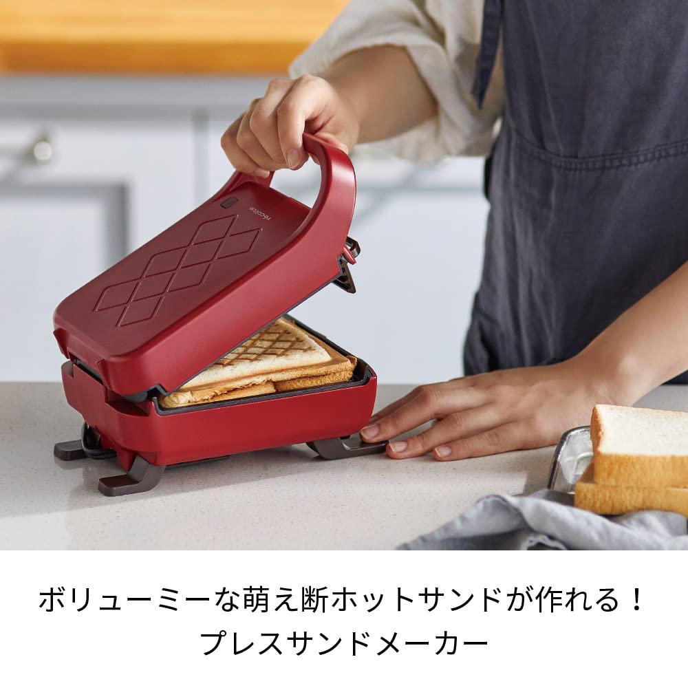 Recolte Press Sand Maker - Authentic Japanese Sandwich Maker for Perfectly Pressed Sandwiches | Ideal for Home, Office, and Picnic Lunches