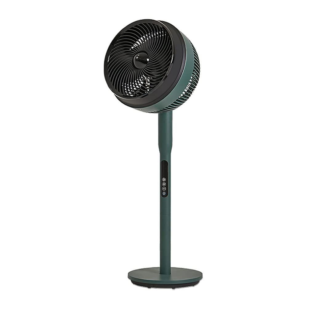 WYH 14-Speed Quiet Standing Pedestal Fan with Remote Control, 3D Oscillation, Adjustable Height & Tilt - Green - Perfect for Bedroom, Office, and Home Cooling