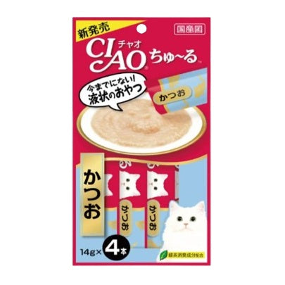 Ciao Churu Flavored Wet Cat Treats - 4 Pack | Delicious & Healthy Snacks for Cats | Perfect for Training, Rewarding & Bonding with Your Feline Friend