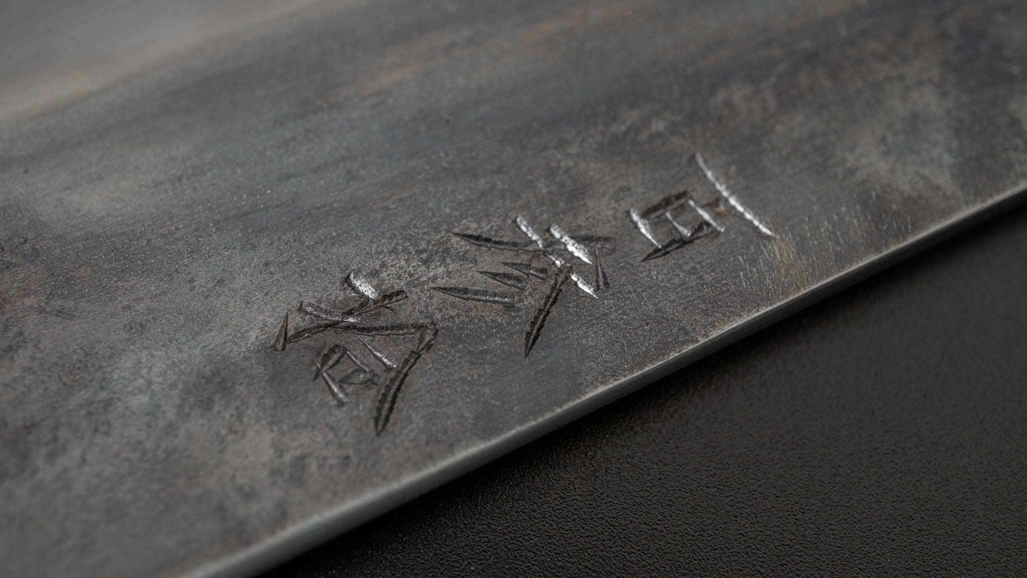Jiro Tsuchime Hammered Santoku Knife 165mm - Japanese High Carbon Steel Chef Knife - No Handle (#130) - Perfect for Slicing, Dicing & Chopping Vegetables, Meat & Fish