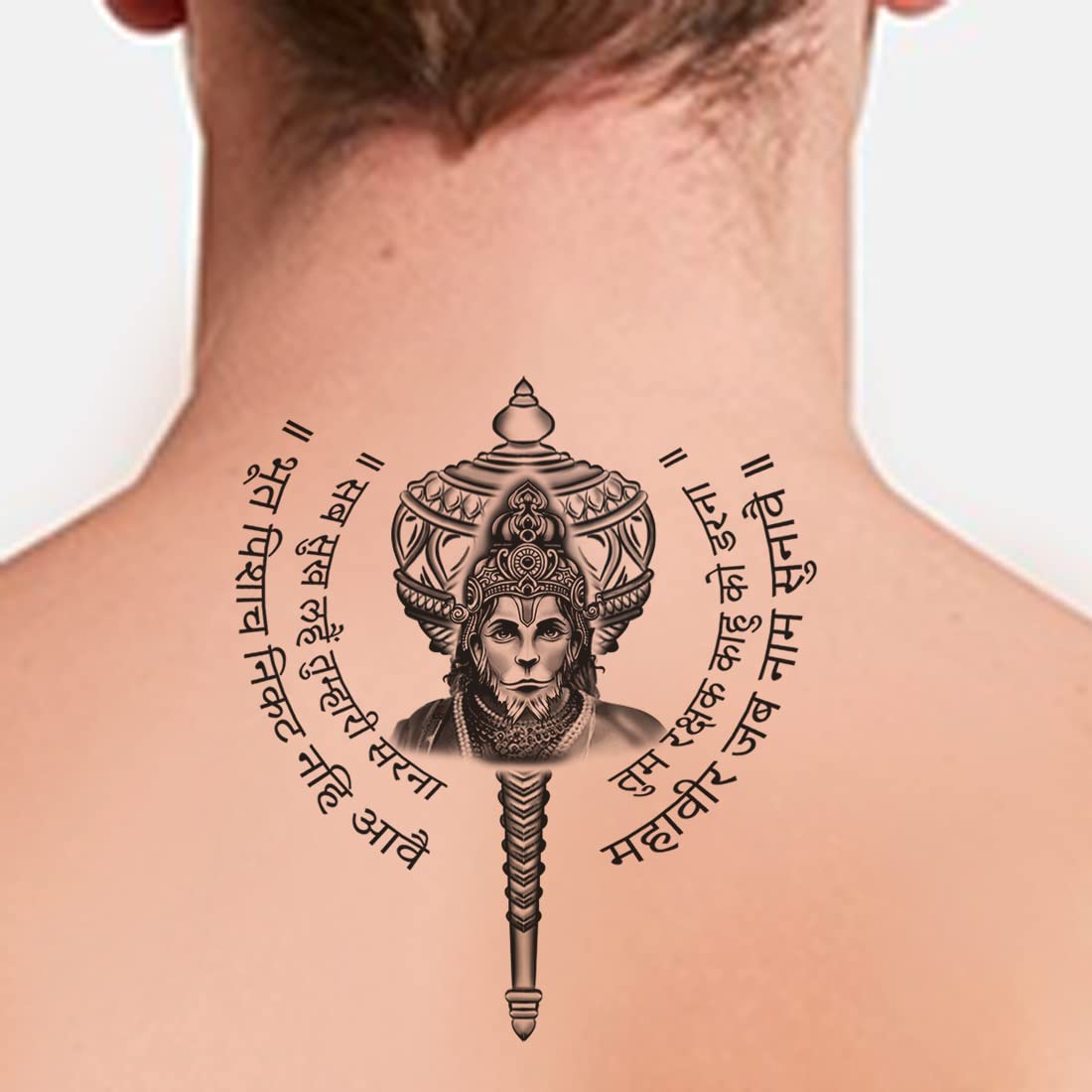 Waterproof Hanuman Raksha Mantra Temporary Tattoo for Men & Women - Spiritual Body Art for Yoga, Meditation & Festival Celebrations