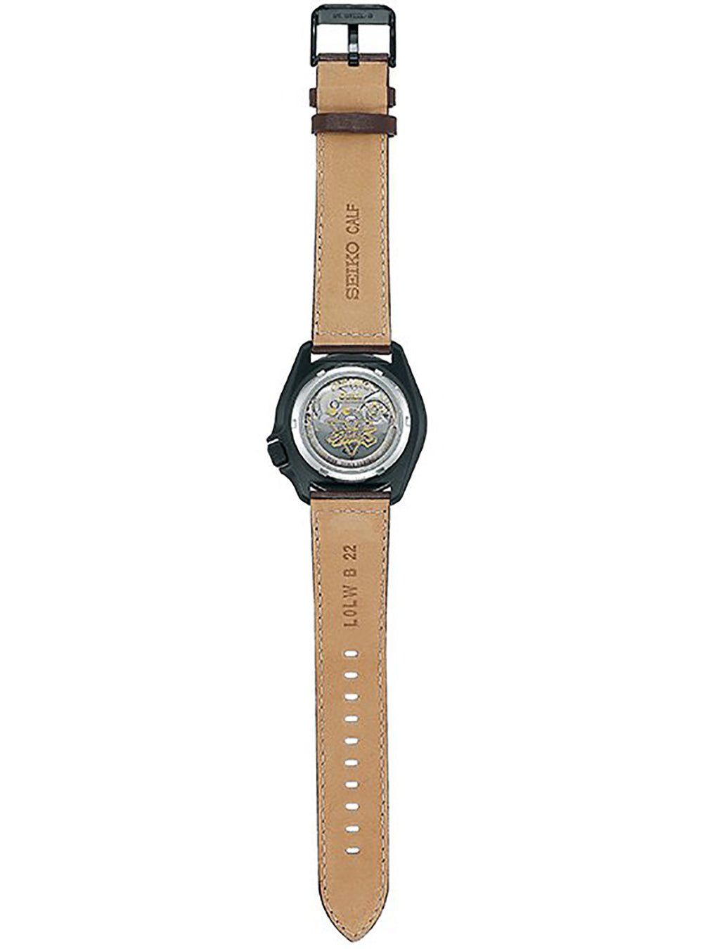 SEIKO 5 Sports Street Fighter V Limited Edition Guile Model SBSA081 Automatic Watch - Japan Made JDM - Perfect for Collectors & Street Fighter Fans