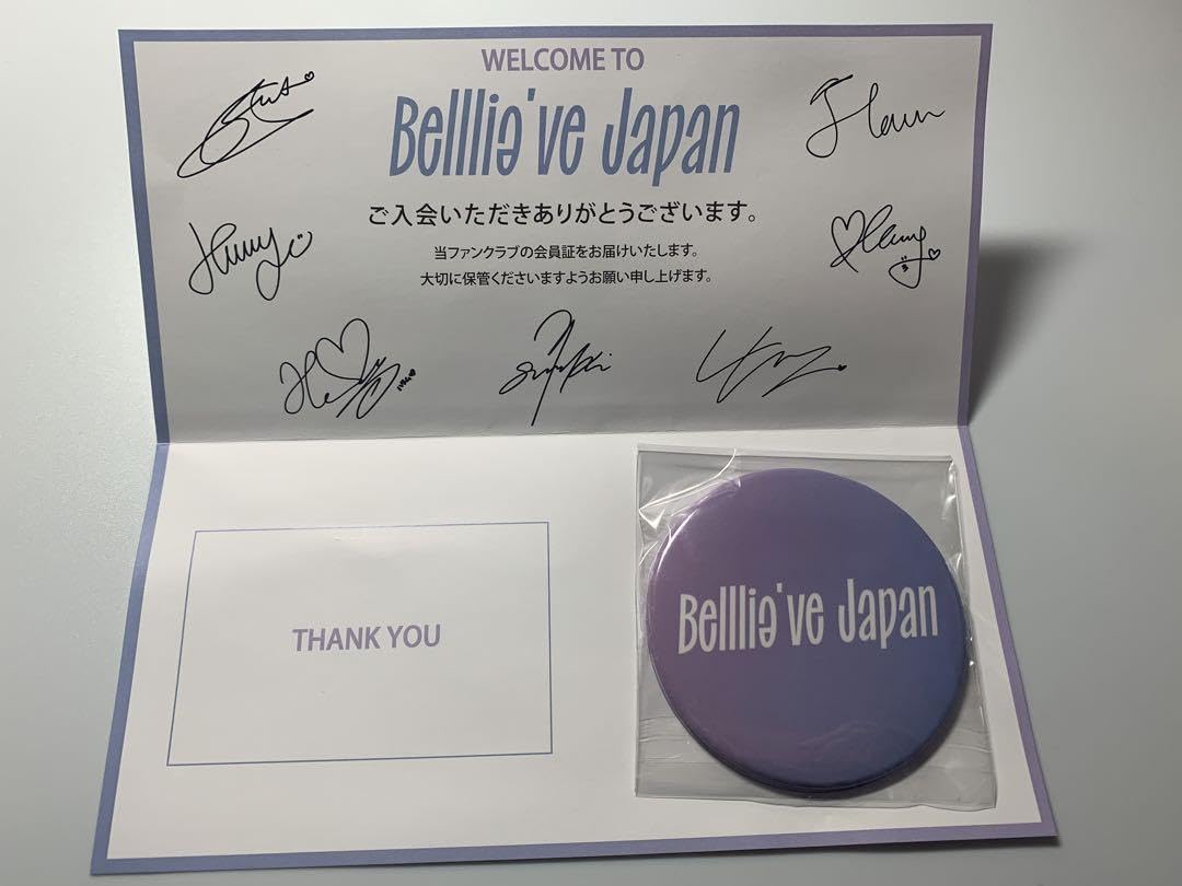 Billlie Official Fan Club Membership Kit - Exclusive Merchandise & Bonus Items for K-Pop Fans | Perfect for Concerts, Fan Meetings & Collecting