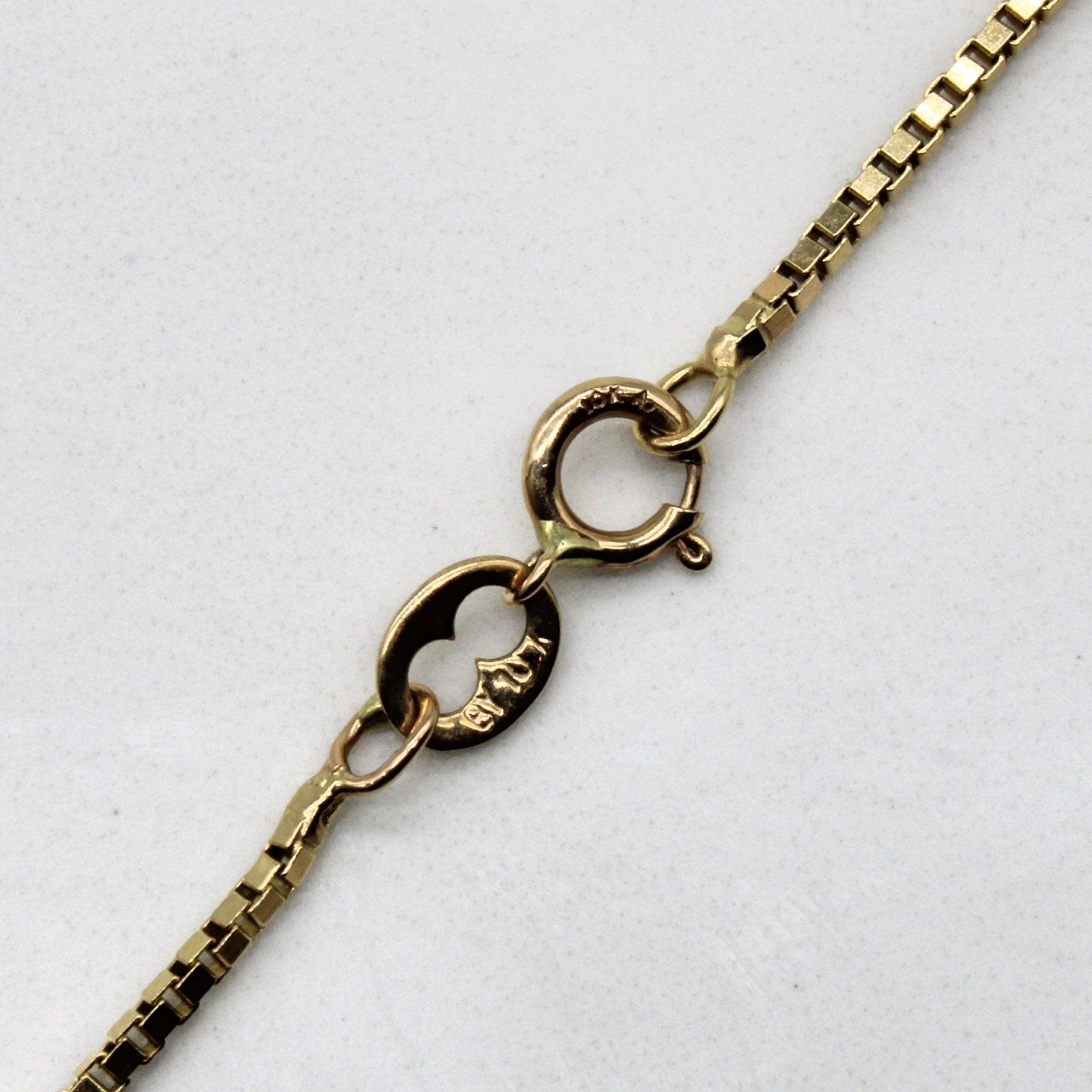 10K Yellow Gold Box Chain Necklace for Women - 18 Inch Solid Gold Box Link Chain - Perfect for Everyday Wear, Layering & Gifts